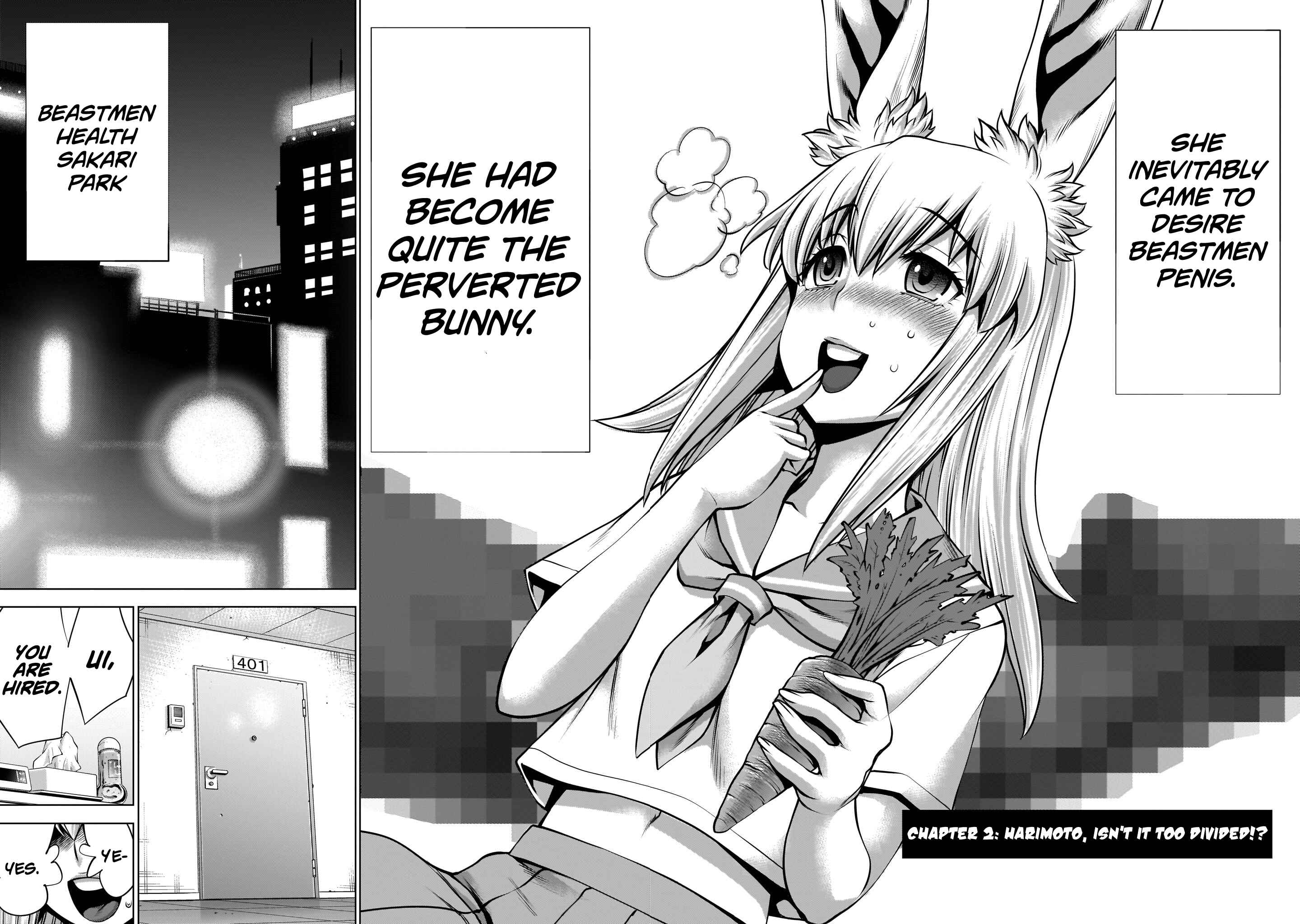 Page 2 Chapter 2 Hoshigari Sugi desho!? Inaba-san
