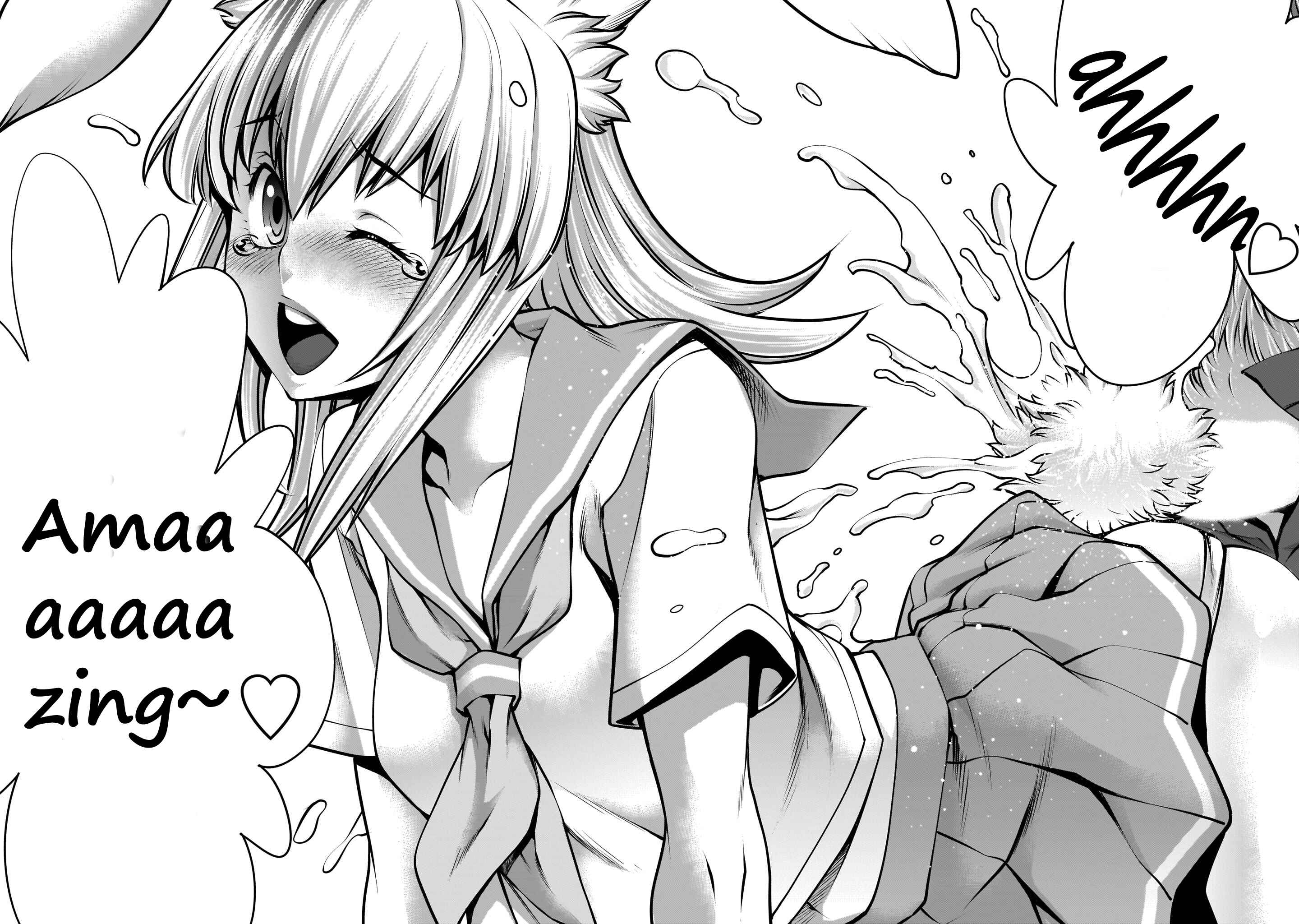 Page 21 Chapter 2 Hoshigari Sugi desho!? Inaba-san