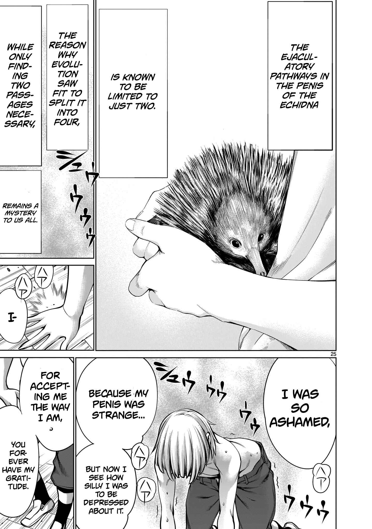 Page 23 Chapter 2 Hoshigari Sugi desho!? Inaba-san