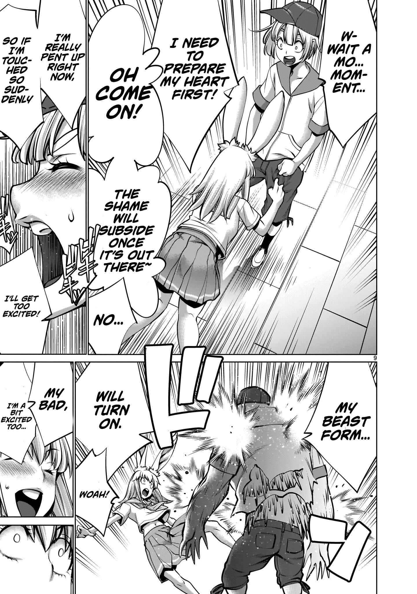 Page 8 Chapter 2 Hoshigari Sugi desho!? Inaba-san
