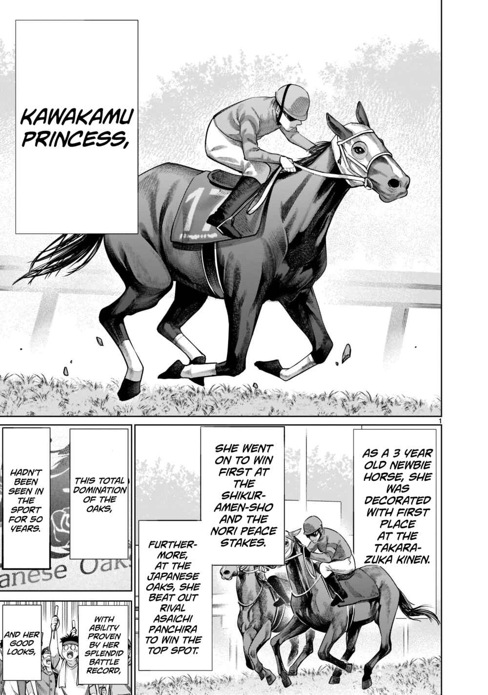 Page 1 Chapter 15 Hoshigari Sugi desho!? Inaba-san
