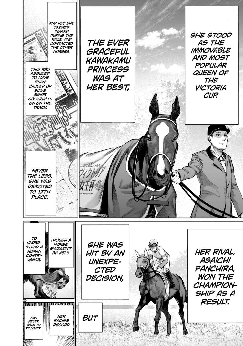 Page 18 Chapter 15 Hoshigari Sugi desho!? Inaba-san