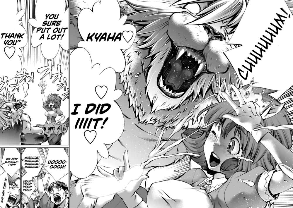Page 4 Chapter 15 Hoshigari Sugi desho!? Inaba-san
