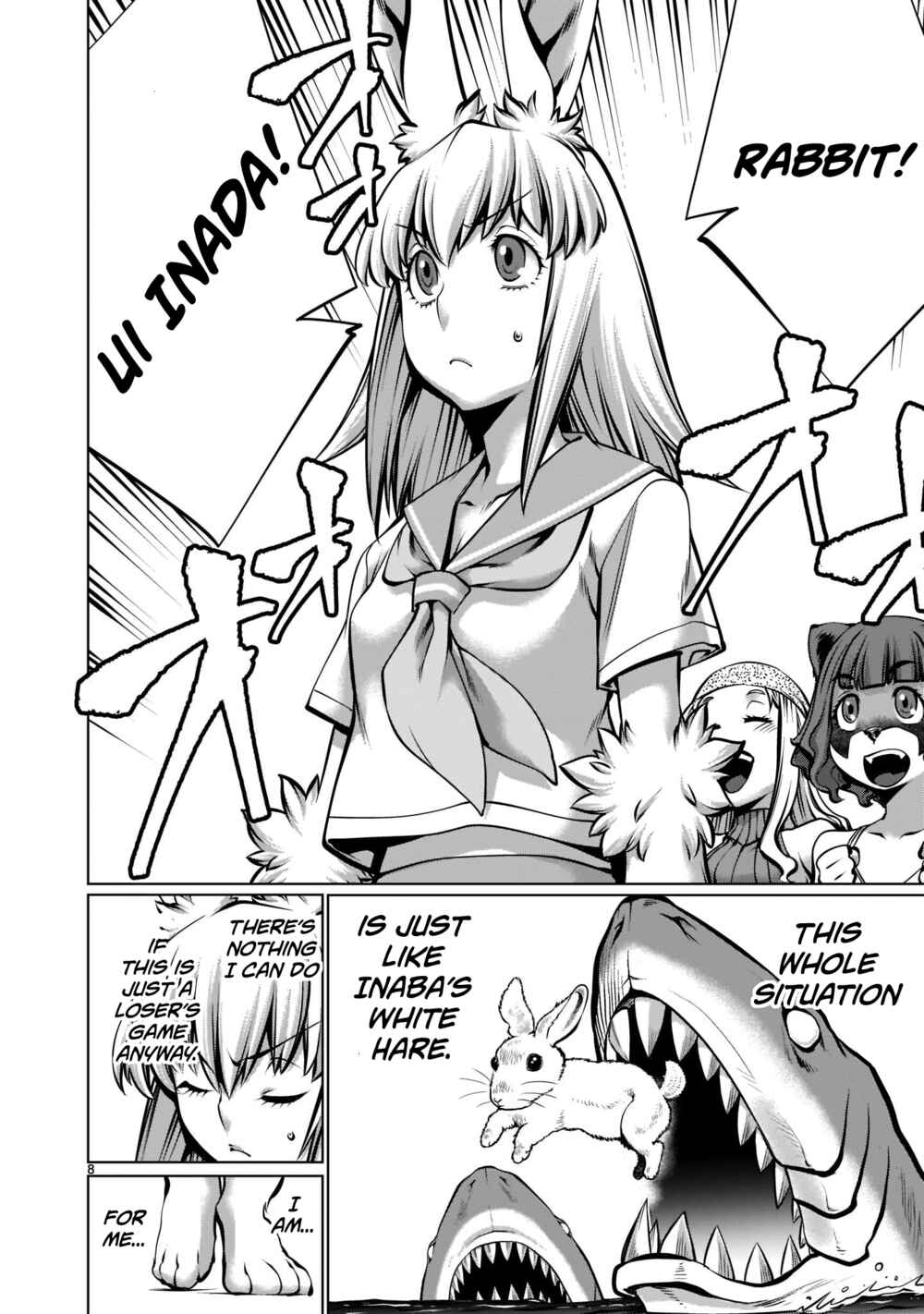 Page 7 Chapter 15 Hoshigari Sugi desho!? Inaba-san