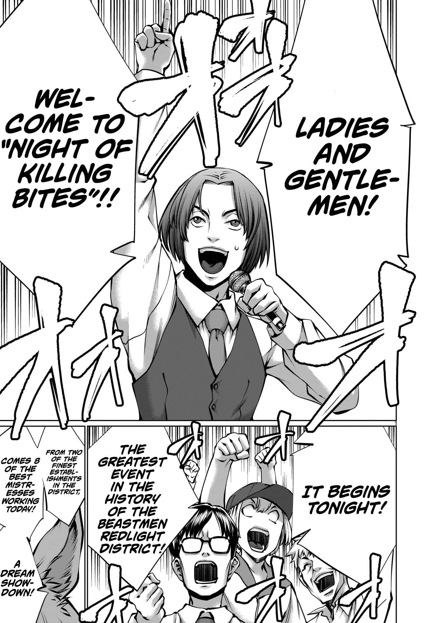 Page 1 Chapter 12 Hoshigari Sugi desho!? Inaba-san