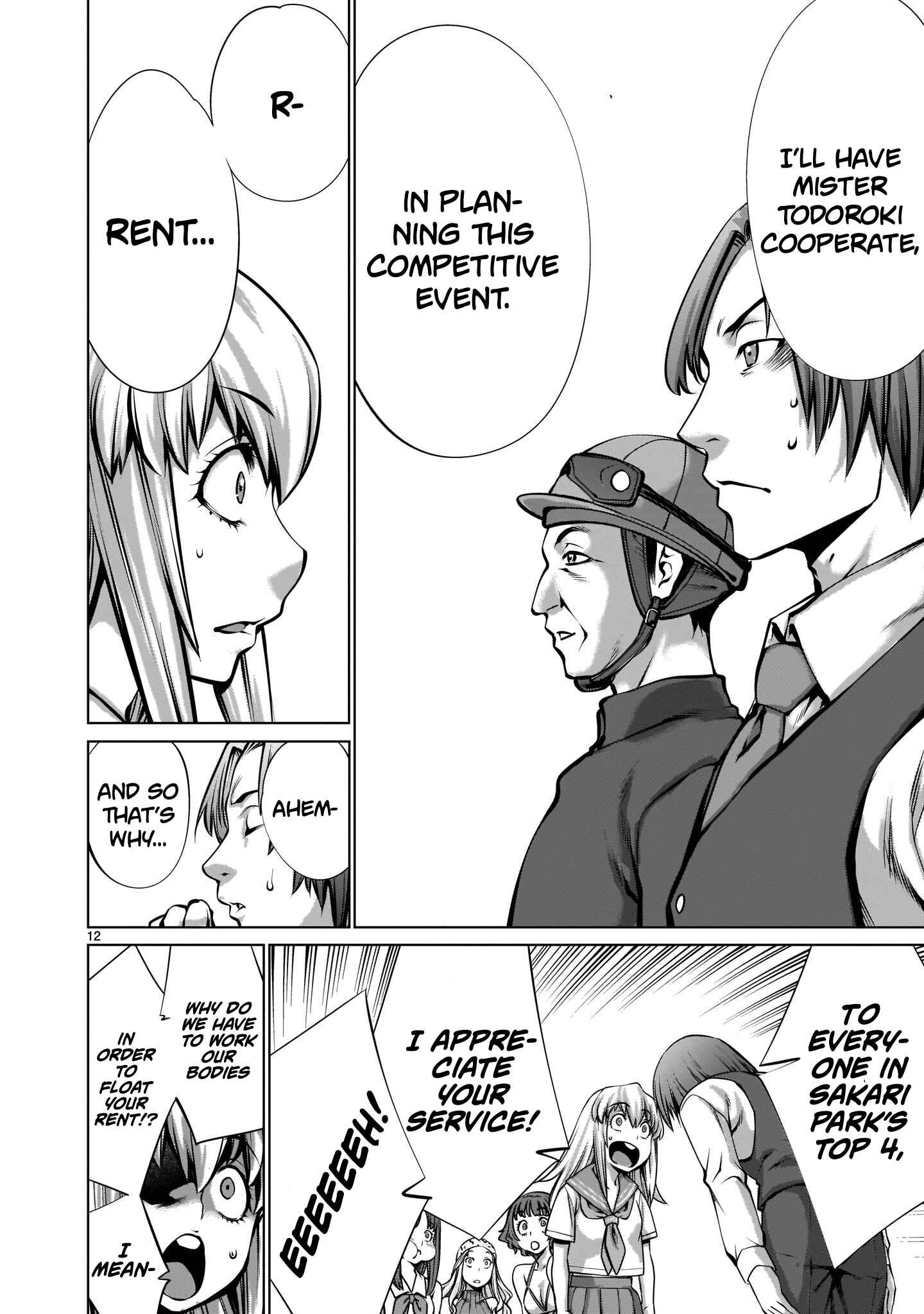 Page 11 Chapter 12 Hoshigari Sugi desho!? Inaba-san
