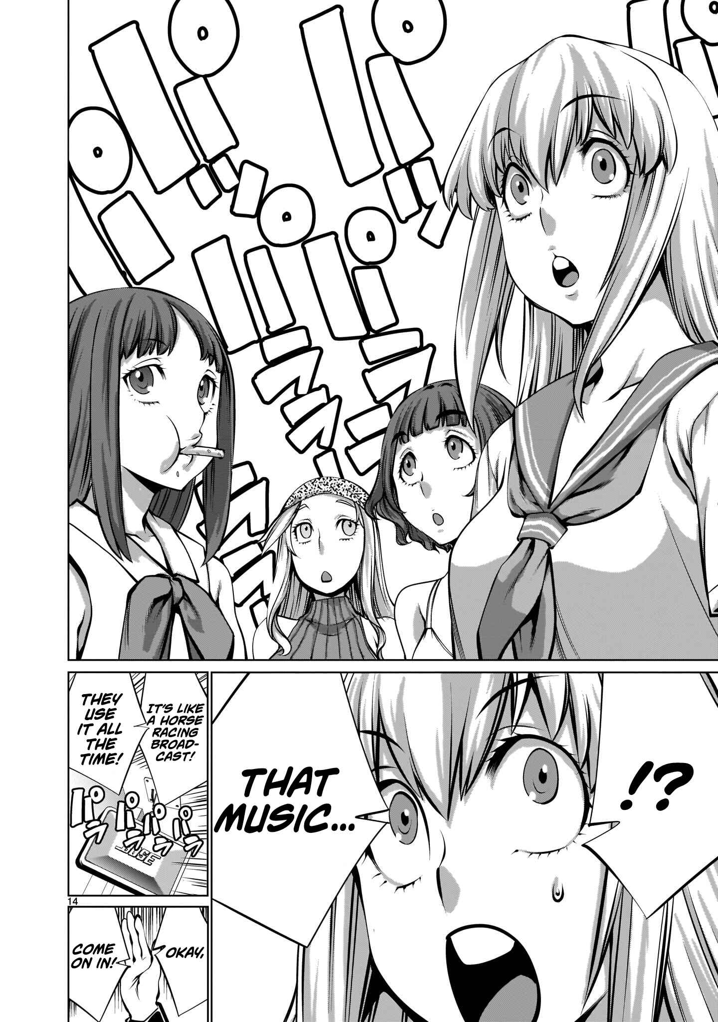 Page 13 Chapter 12 Hoshigari Sugi desho!? Inaba-san