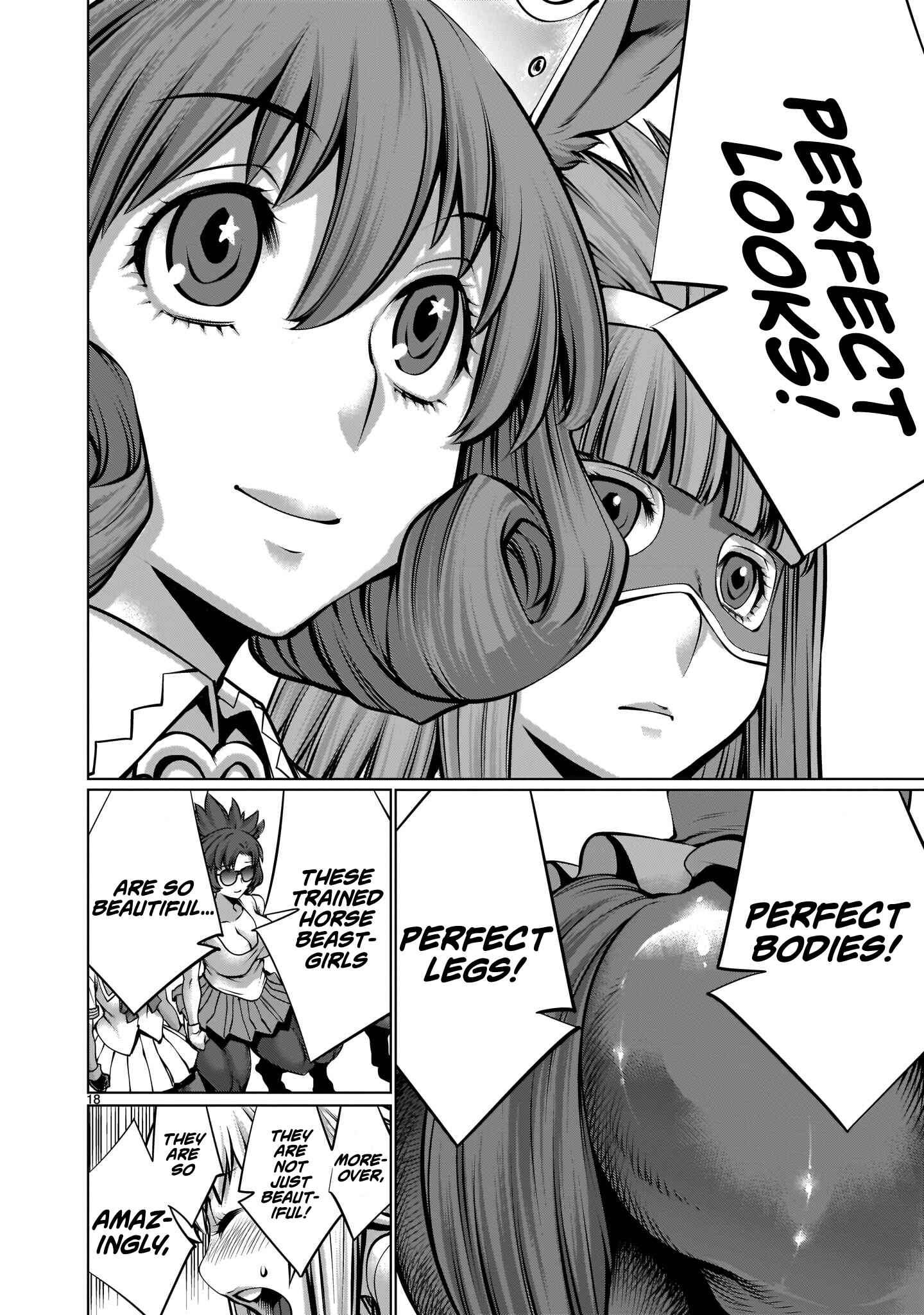 Page 16 Chapter 12 Hoshigari Sugi desho!? Inaba-san