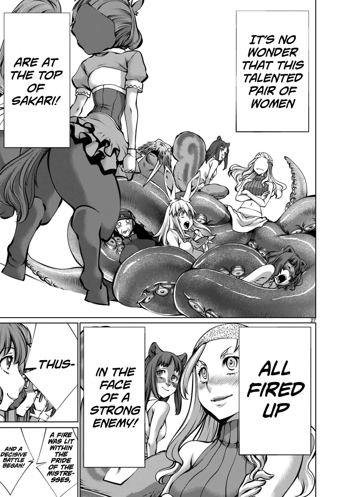 Page 25 Chapter 12 Hoshigari Sugi desho!? Inaba-san