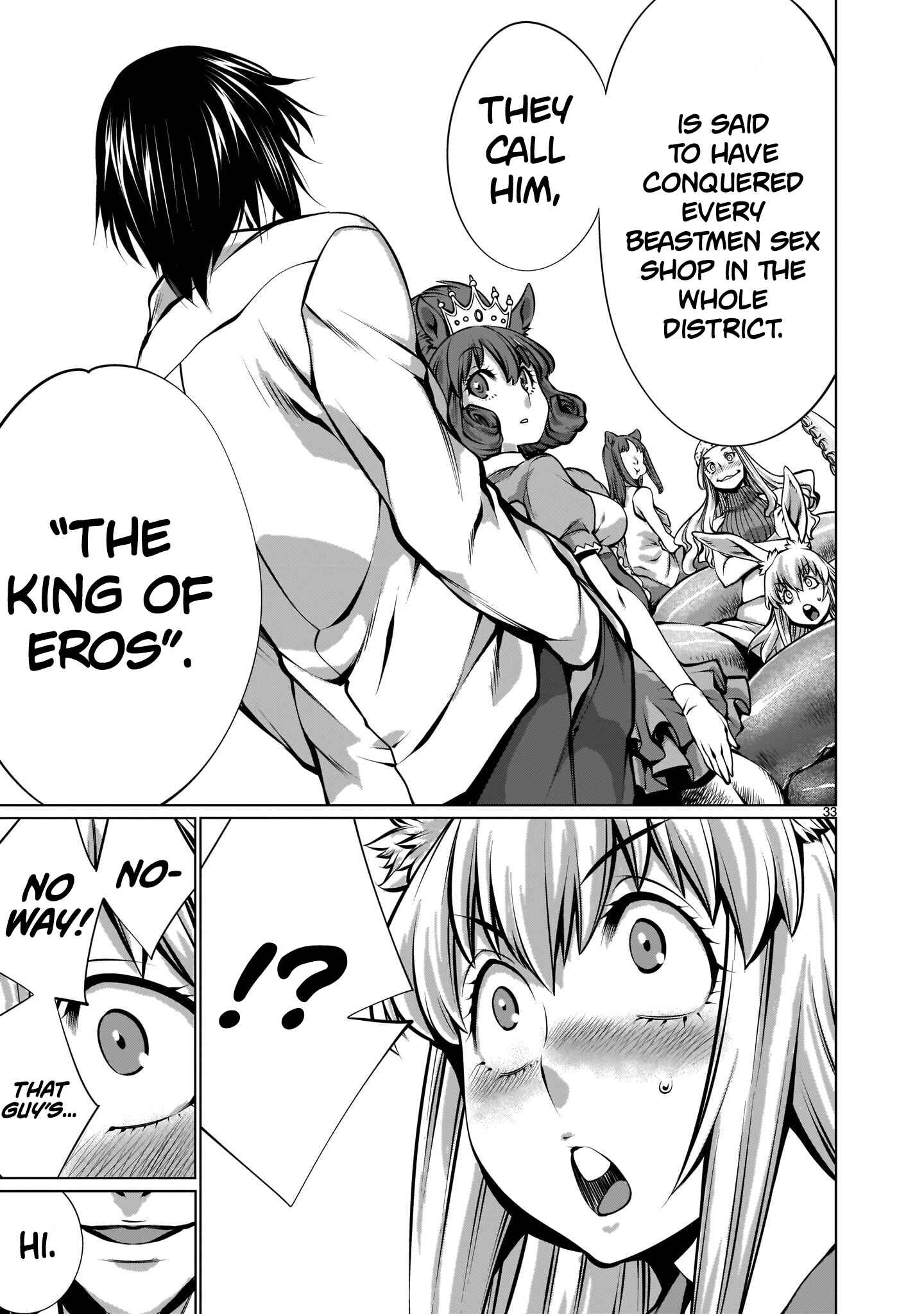 Page 32 Chapter 12 Hoshigari Sugi desho!? Inaba-san