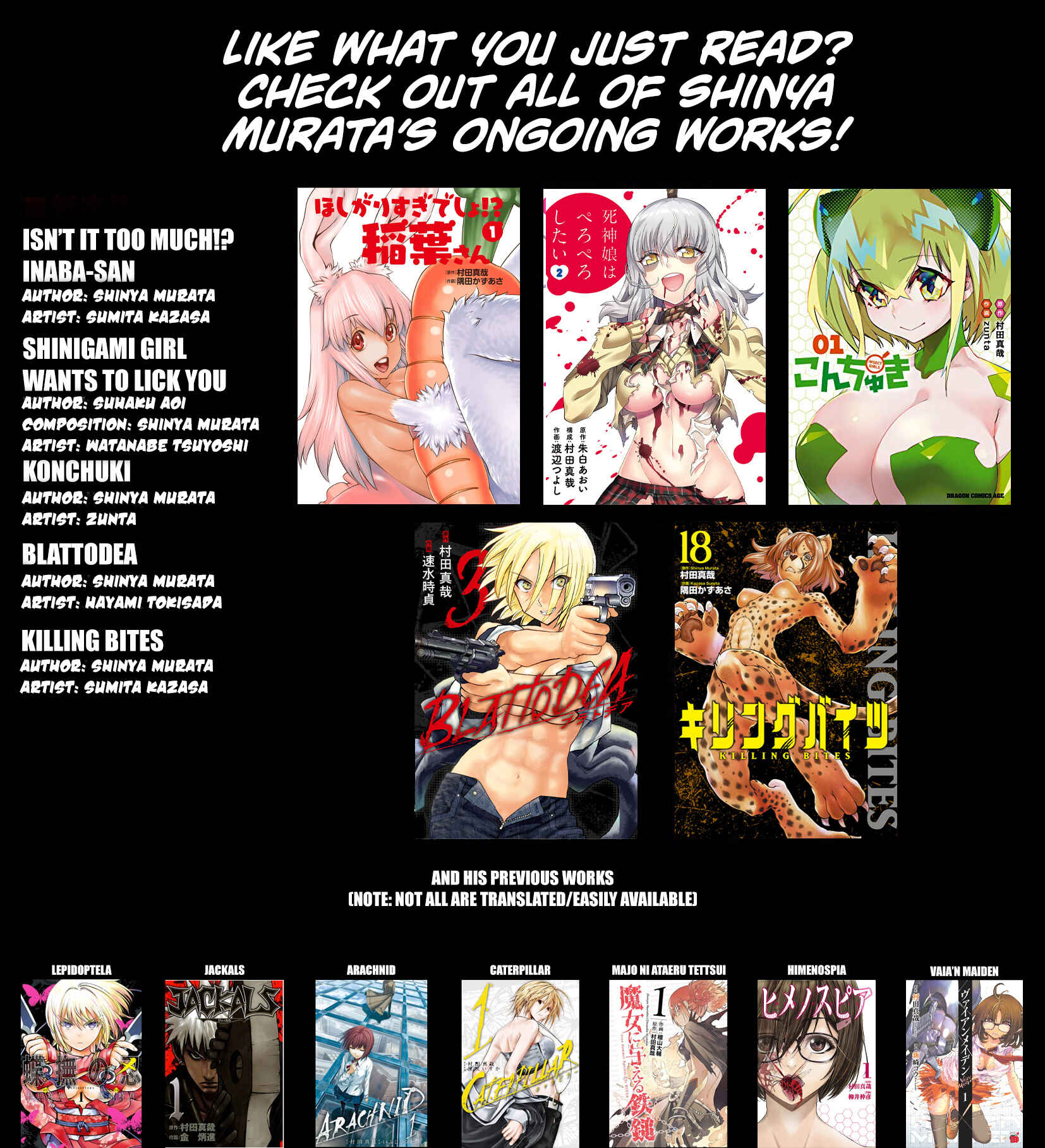 Page 35 Chapter 12 Hoshigari Sugi desho!? Inaba-san