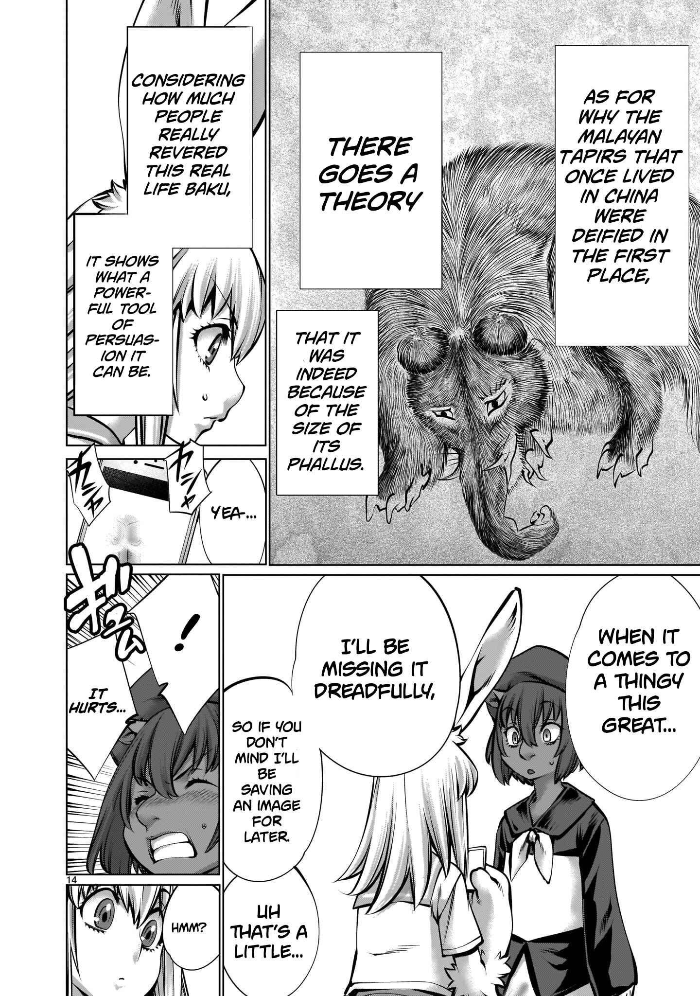 Page 13 Chapter 11 Hoshigari Sugi desho!? Inaba-san