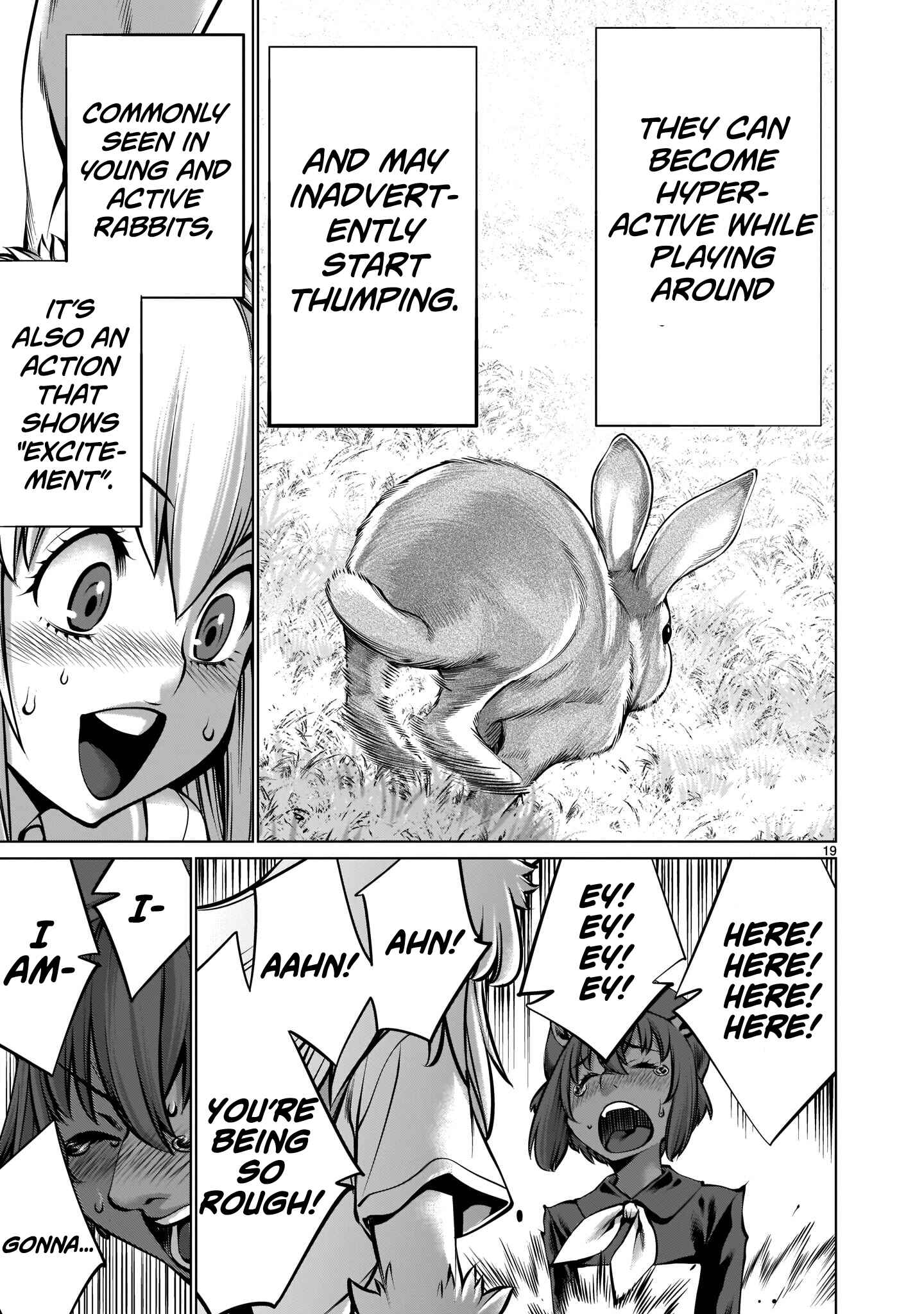 Page 18 Chapter 11 Hoshigari Sugi desho!? Inaba-san