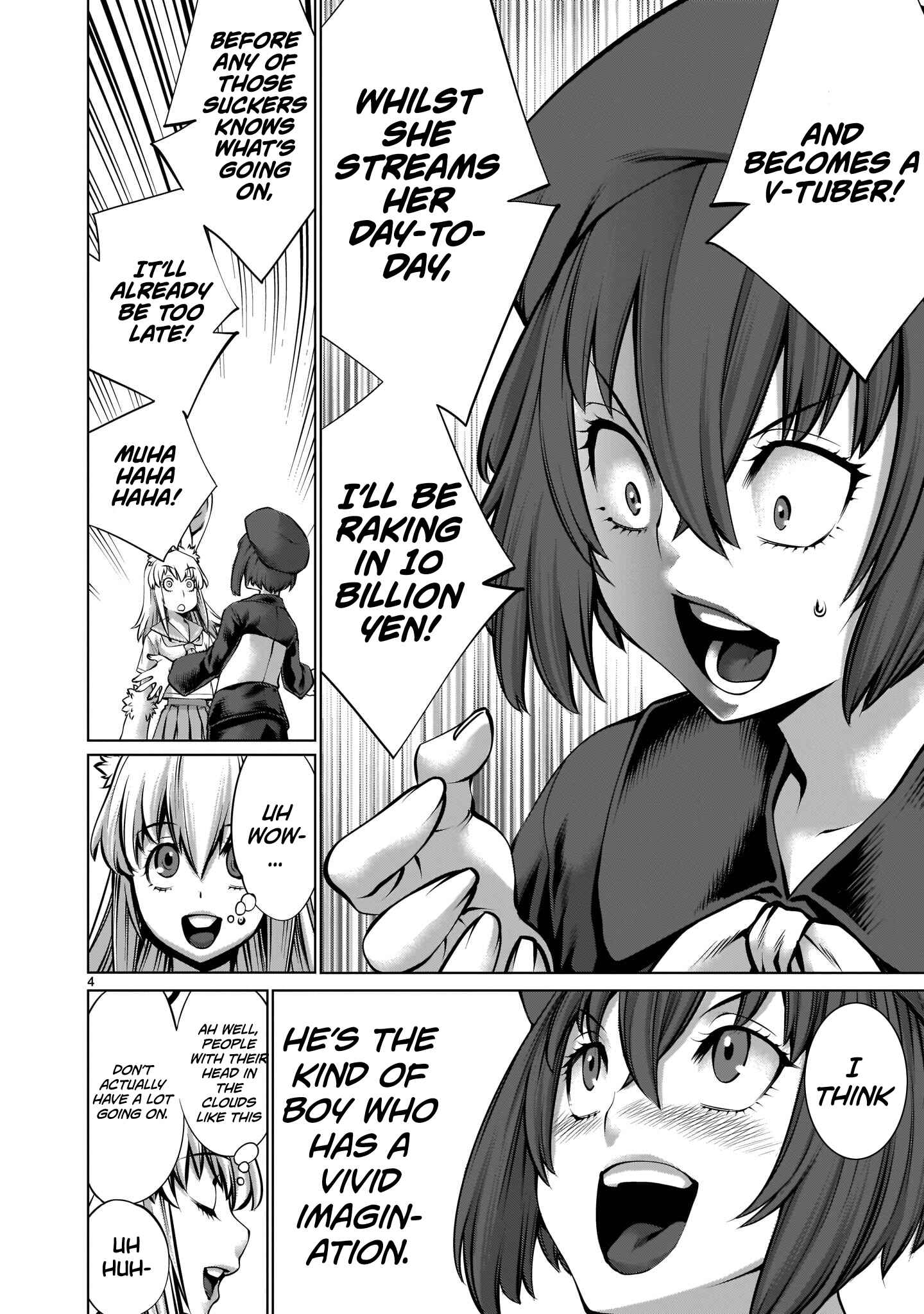 Page 4 Chapter 11 Hoshigari Sugi desho!? Inaba-san