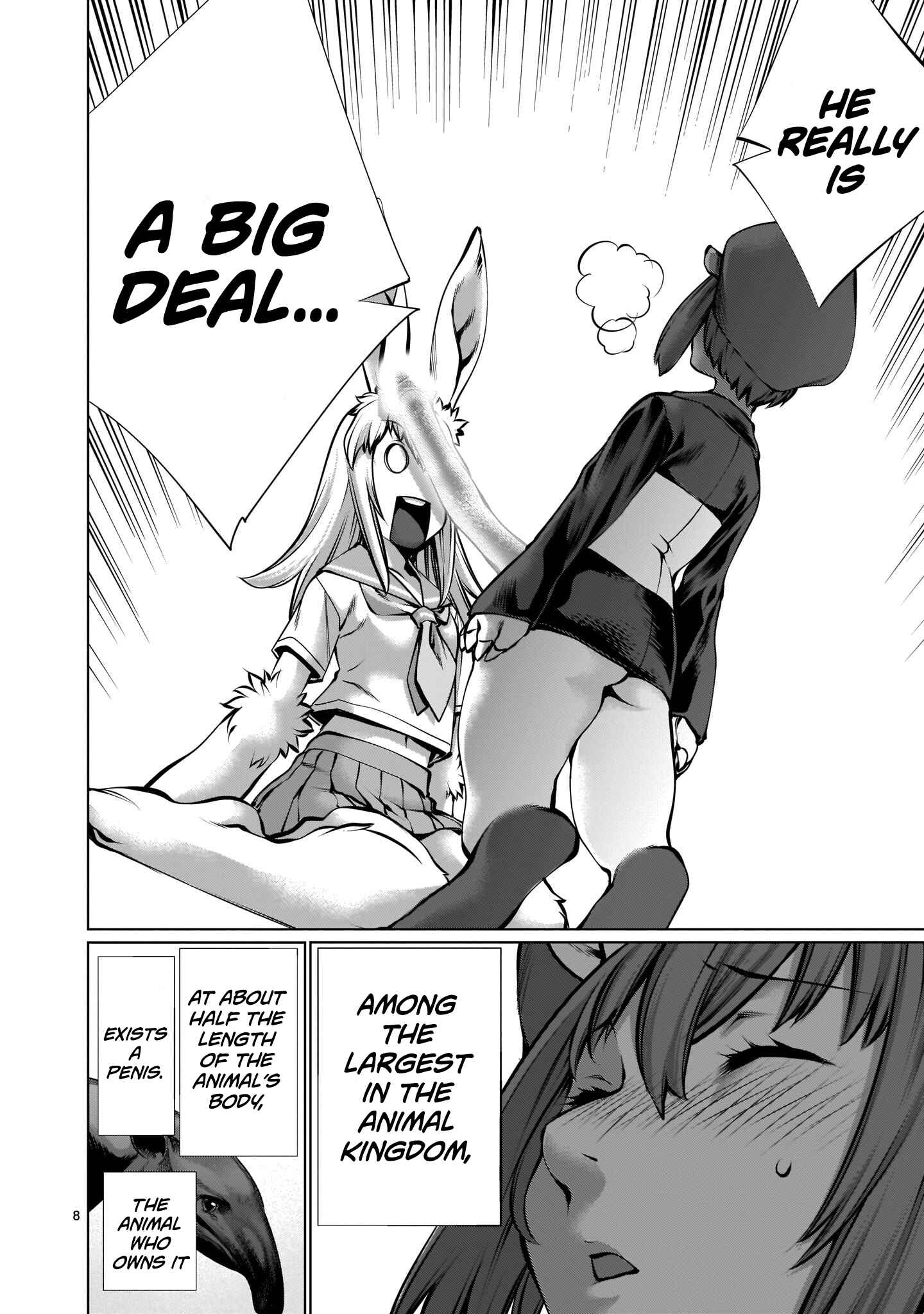Page 7 Chapter 11 Hoshigari Sugi desho!? Inaba-san
