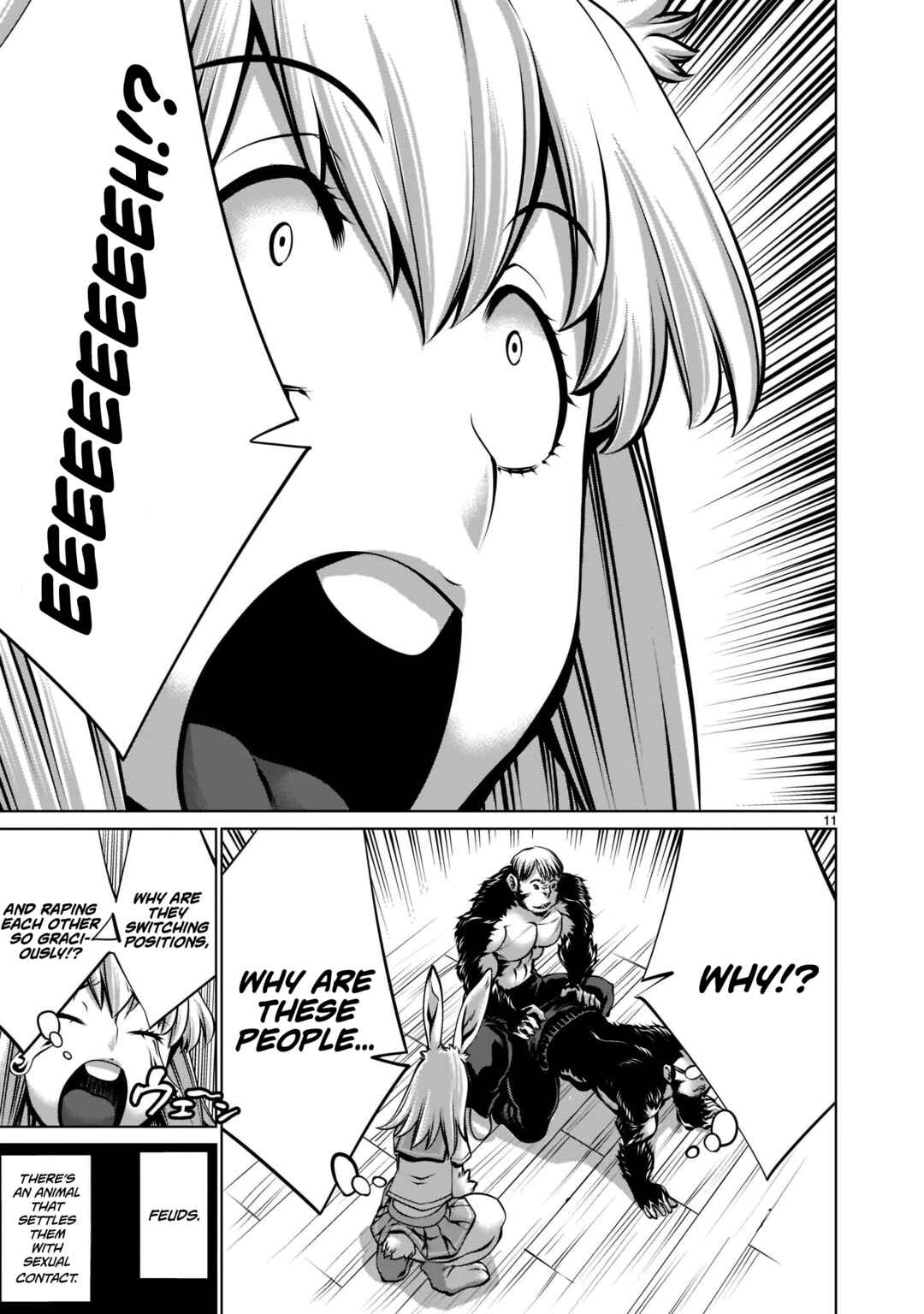 Page 11 Chapter 17 Hoshigari Sugi desho!? Inaba-san
