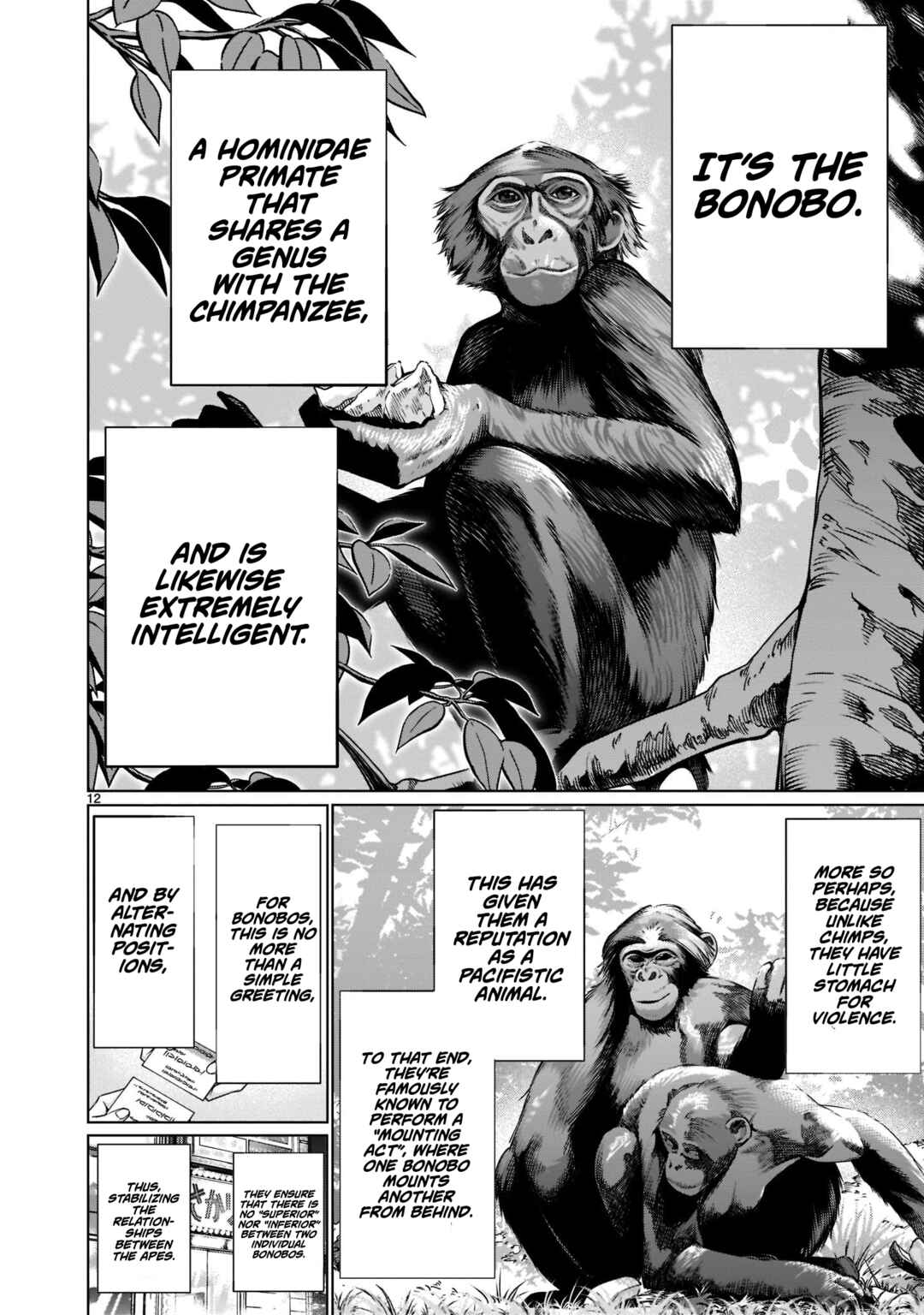 Page 12 Chapter 17 Hoshigari Sugi desho!? Inaba-san