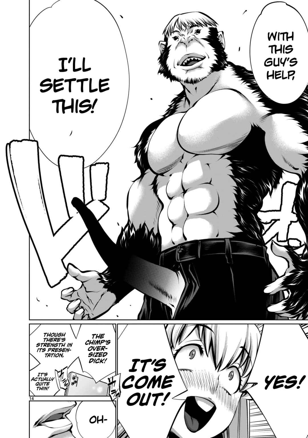 Page 14 Chapter 17 Hoshigari Sugi desho!? Inaba-san