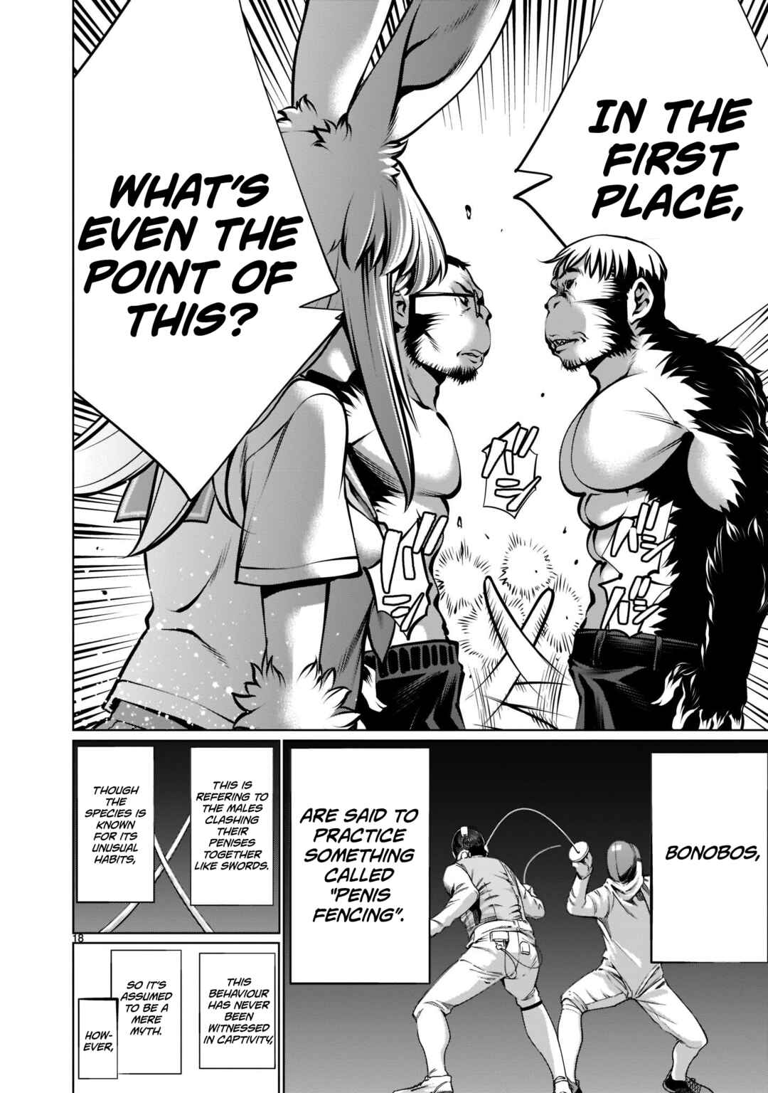 Page 17 Chapter 17 Hoshigari Sugi desho!? Inaba-san