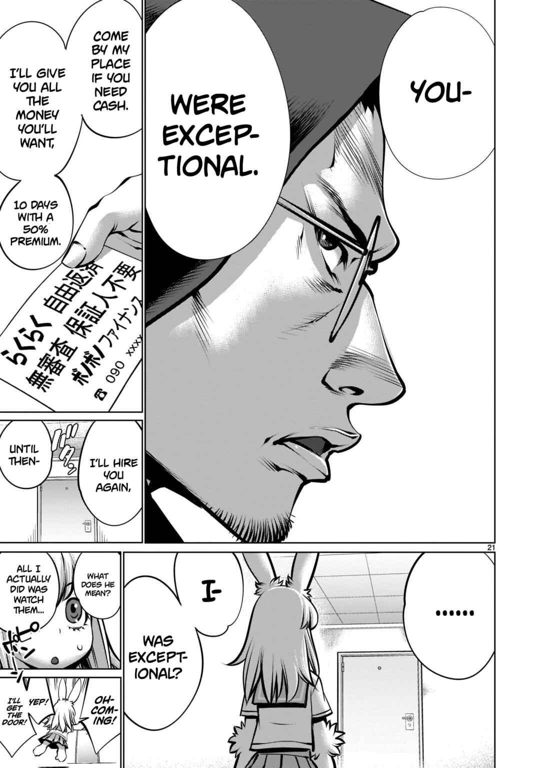 Page 20 Chapter 17 Hoshigari Sugi desho!? Inaba-san