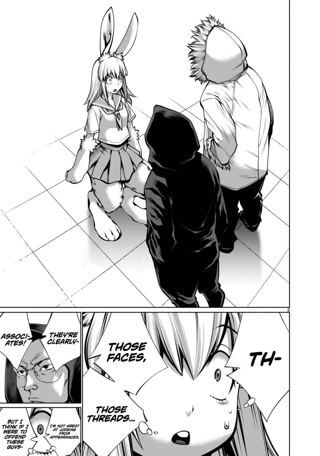 Page 3 Chapter 17 Hoshigari Sugi desho!? Inaba-san
