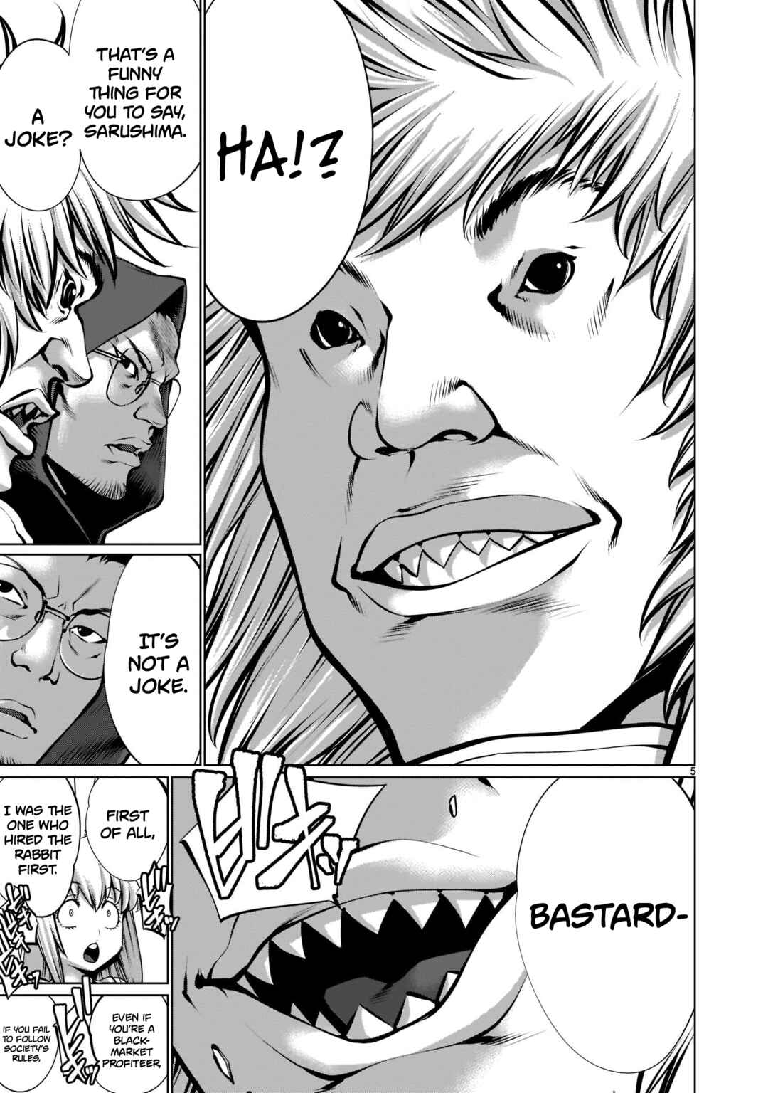 Page 5 Chapter 17 Hoshigari Sugi desho!? Inaba-san