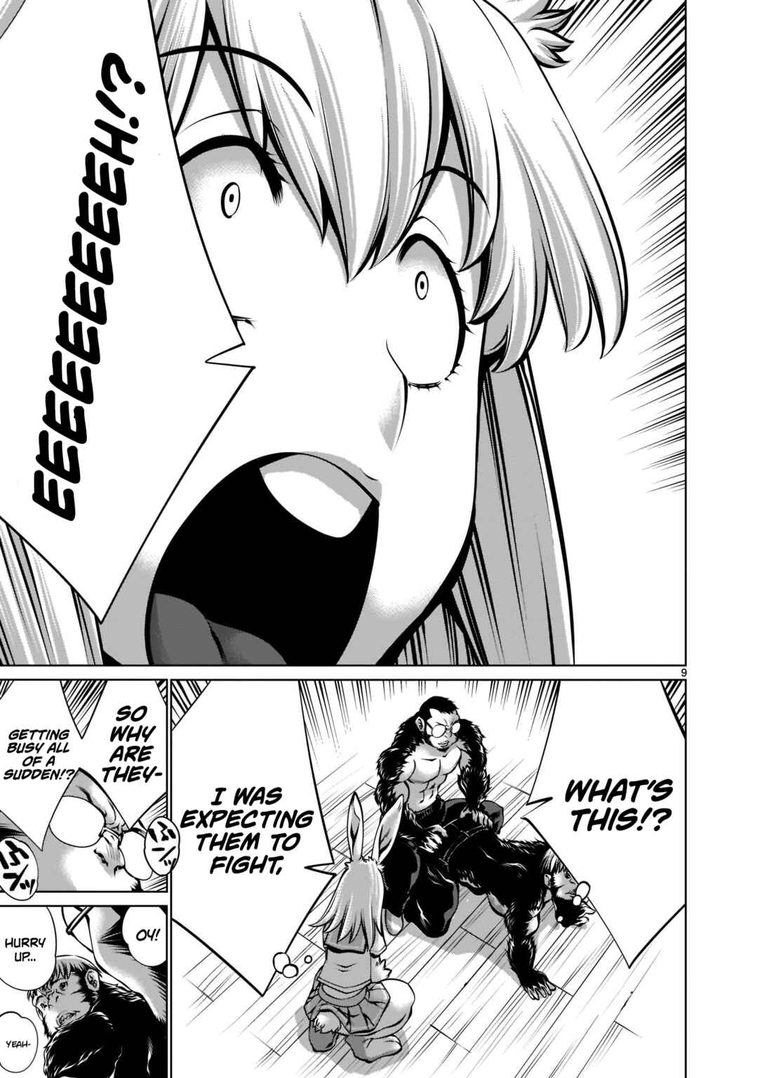 Page 9 Chapter 17 Hoshigari Sugi desho!? Inaba-san