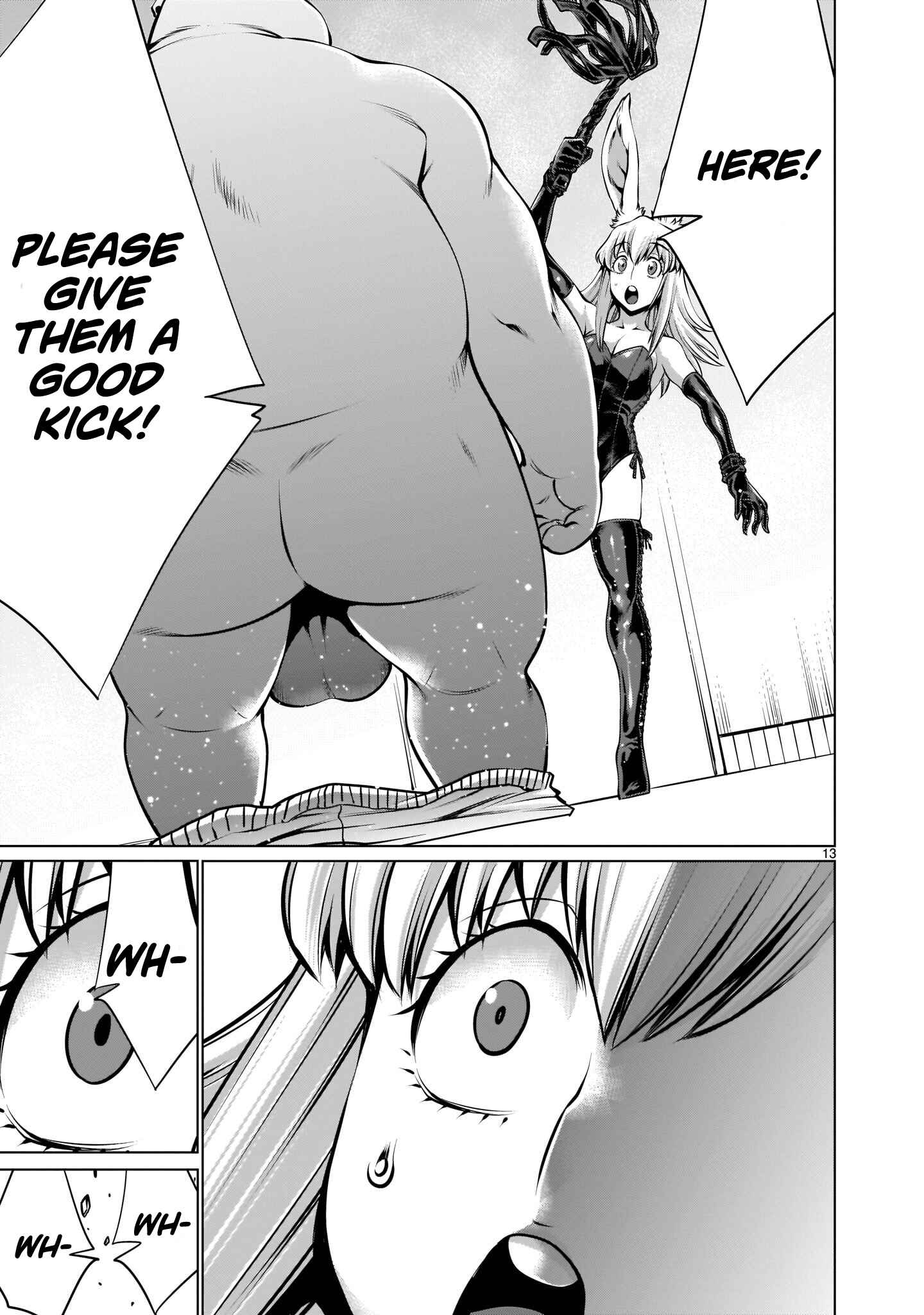 Page 11 Chapter 3 Hoshigari Sugi desho!? Inaba-san