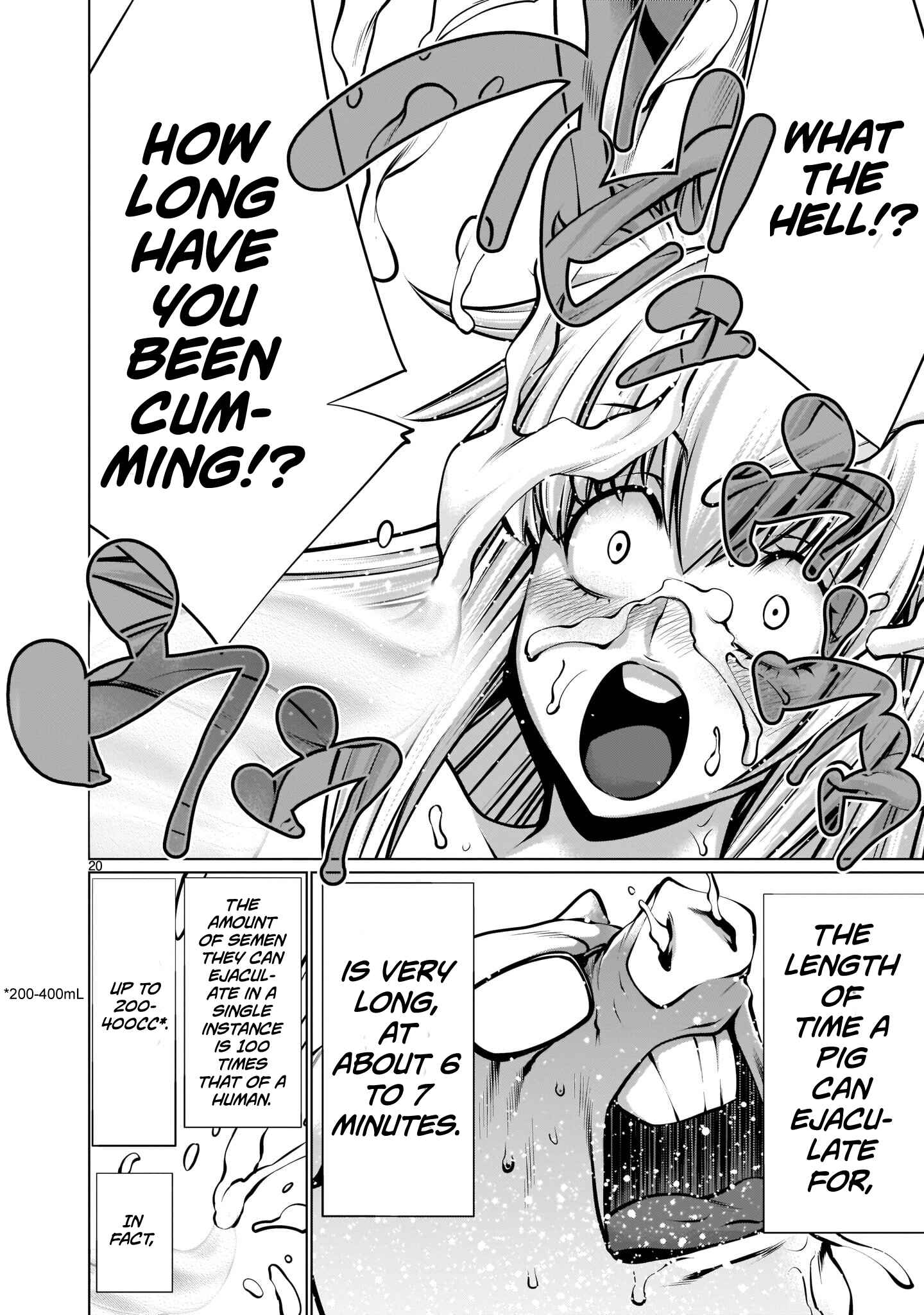 Page 17 Chapter 3 Hoshigari Sugi desho!? Inaba-san