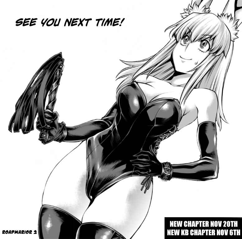 Page 20 Chapter 3 Hoshigari Sugi desho!? Inaba-san