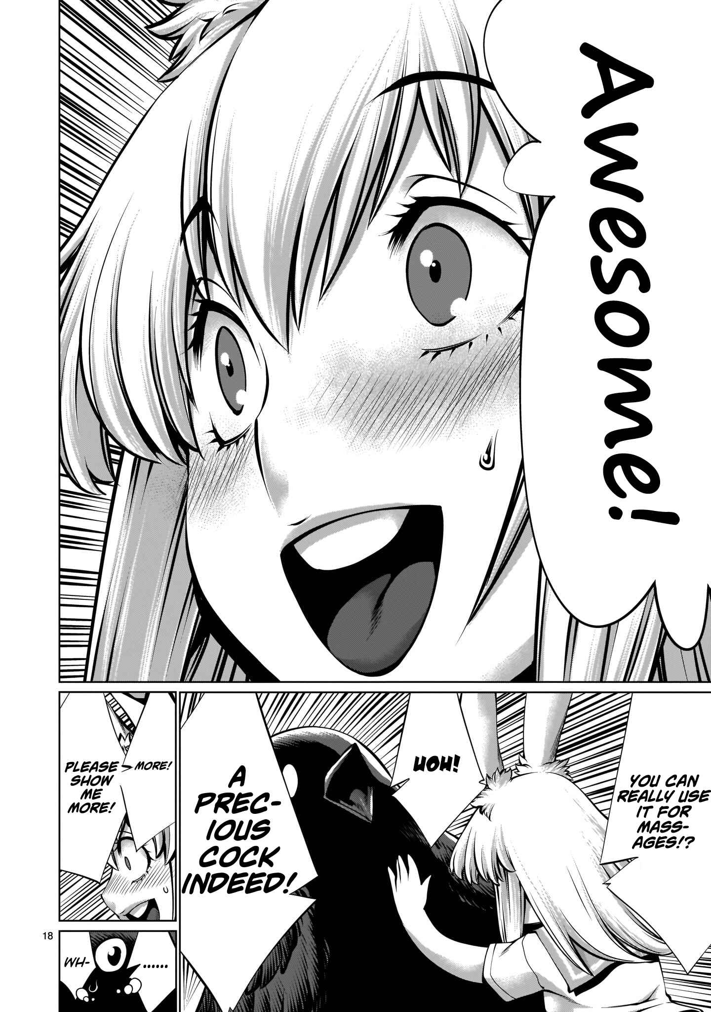 Page 17 Chapter 8 Hoshigari Sugi desho!? Inaba-san