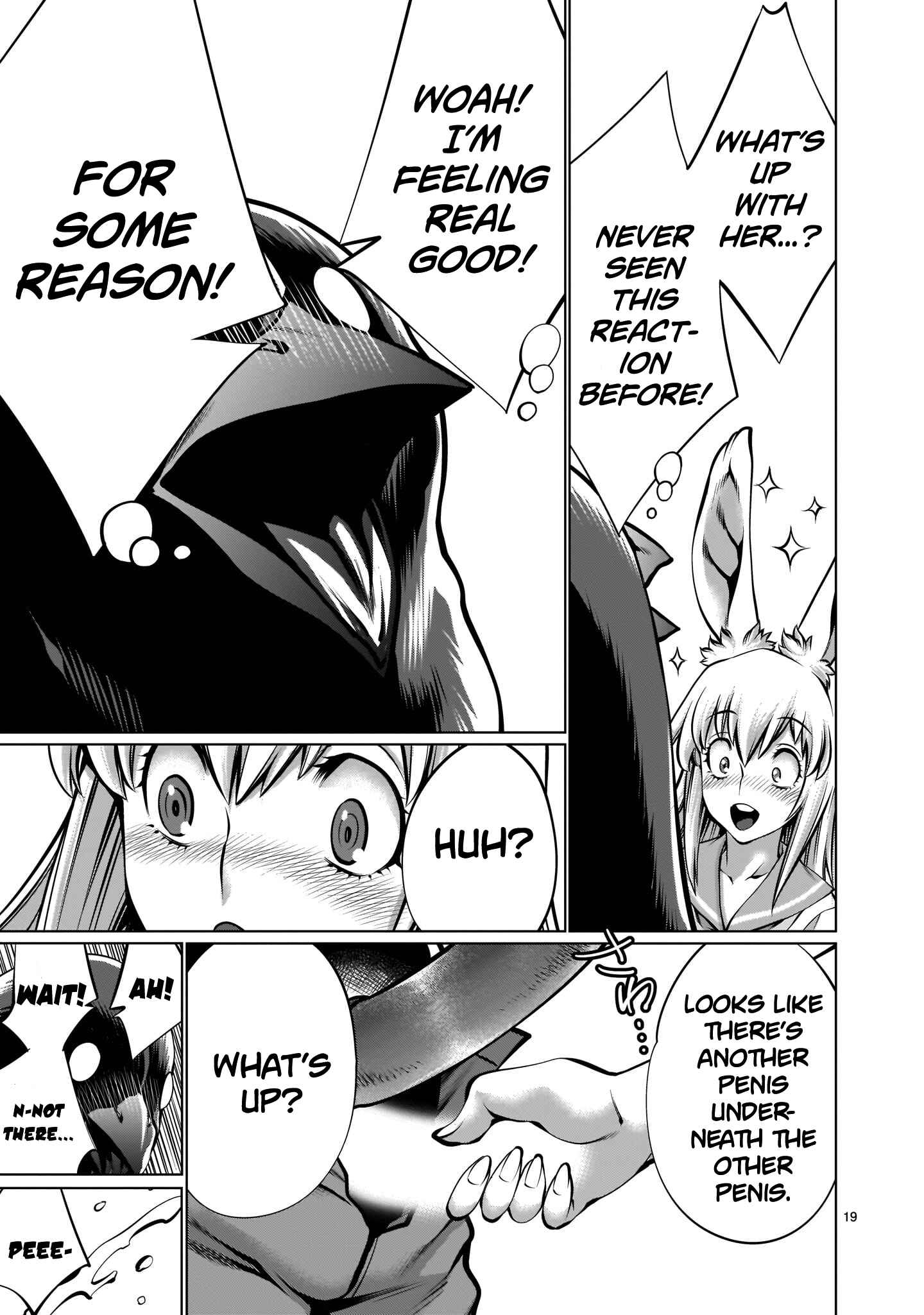 Page 18 Chapter 8 Hoshigari Sugi desho!? Inaba-san