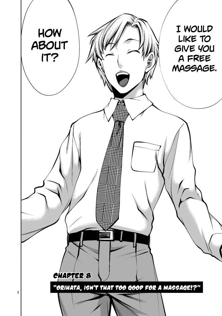 Page 2 Chapter 8 Hoshigari Sugi desho!? Inaba-san