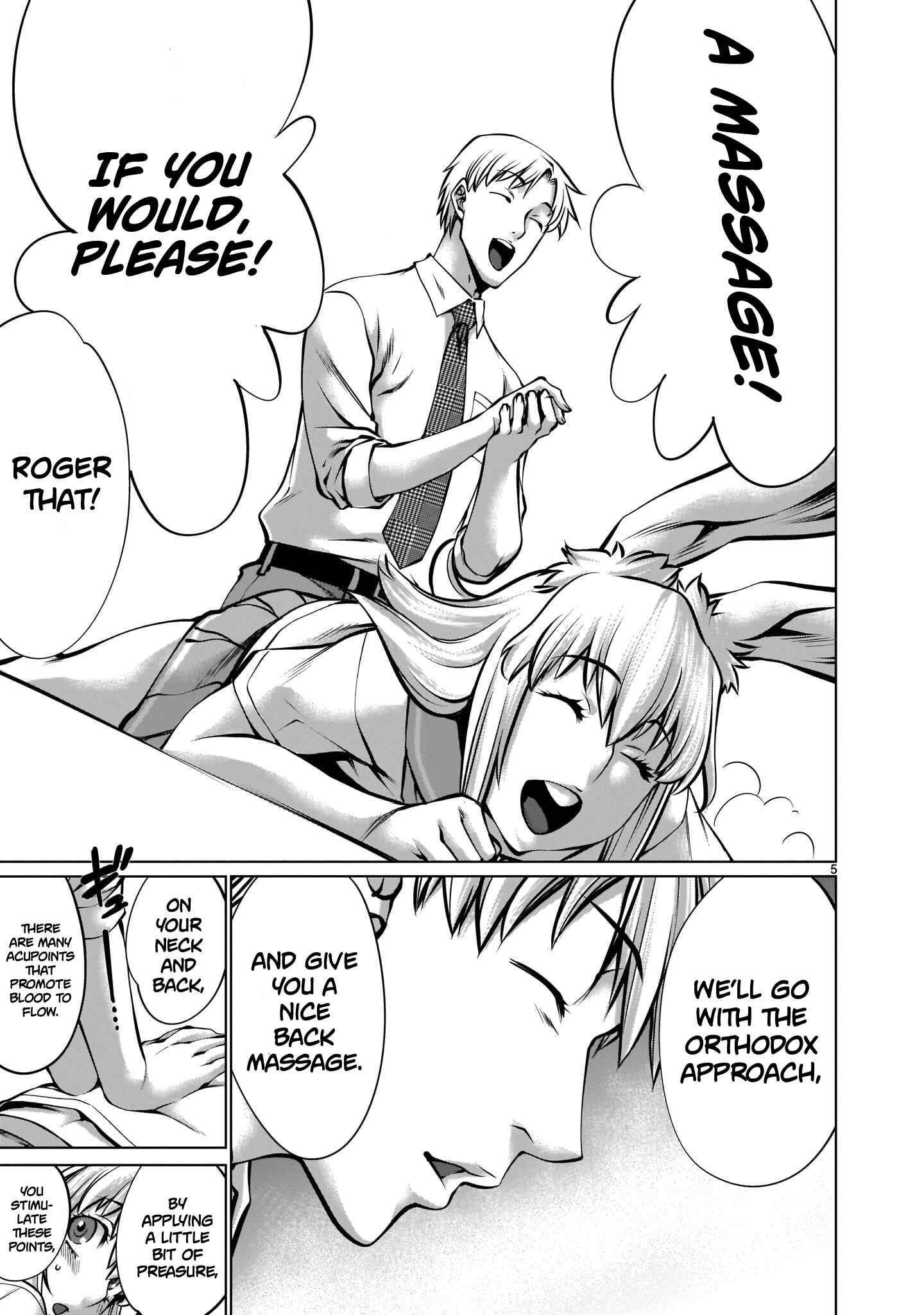 Page 5 Chapter 8 Hoshigari Sugi desho!? Inaba-san