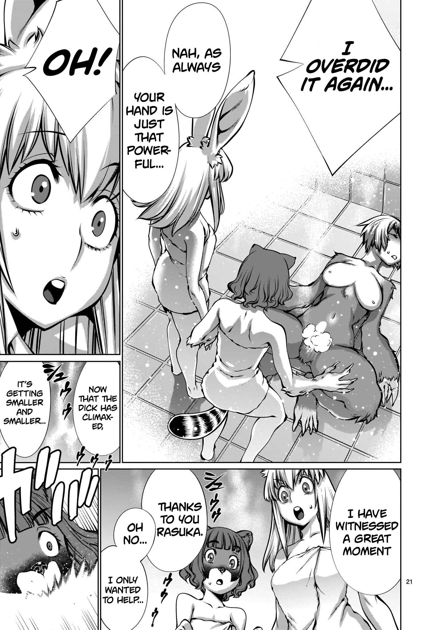 Page 19 Chapter 10 Hoshigari Sugi desho!? Inaba-san