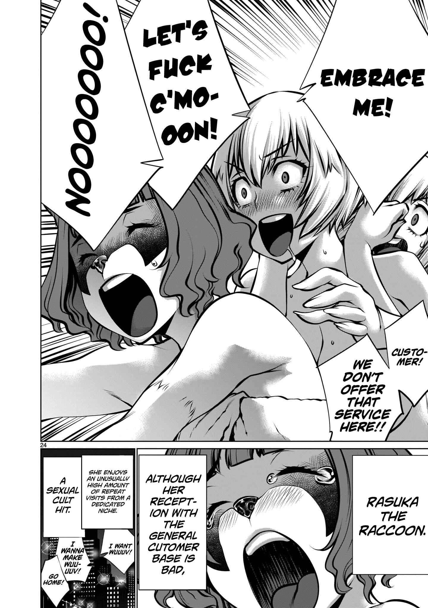 Page 22 Chapter 10 Hoshigari Sugi desho!? Inaba-san