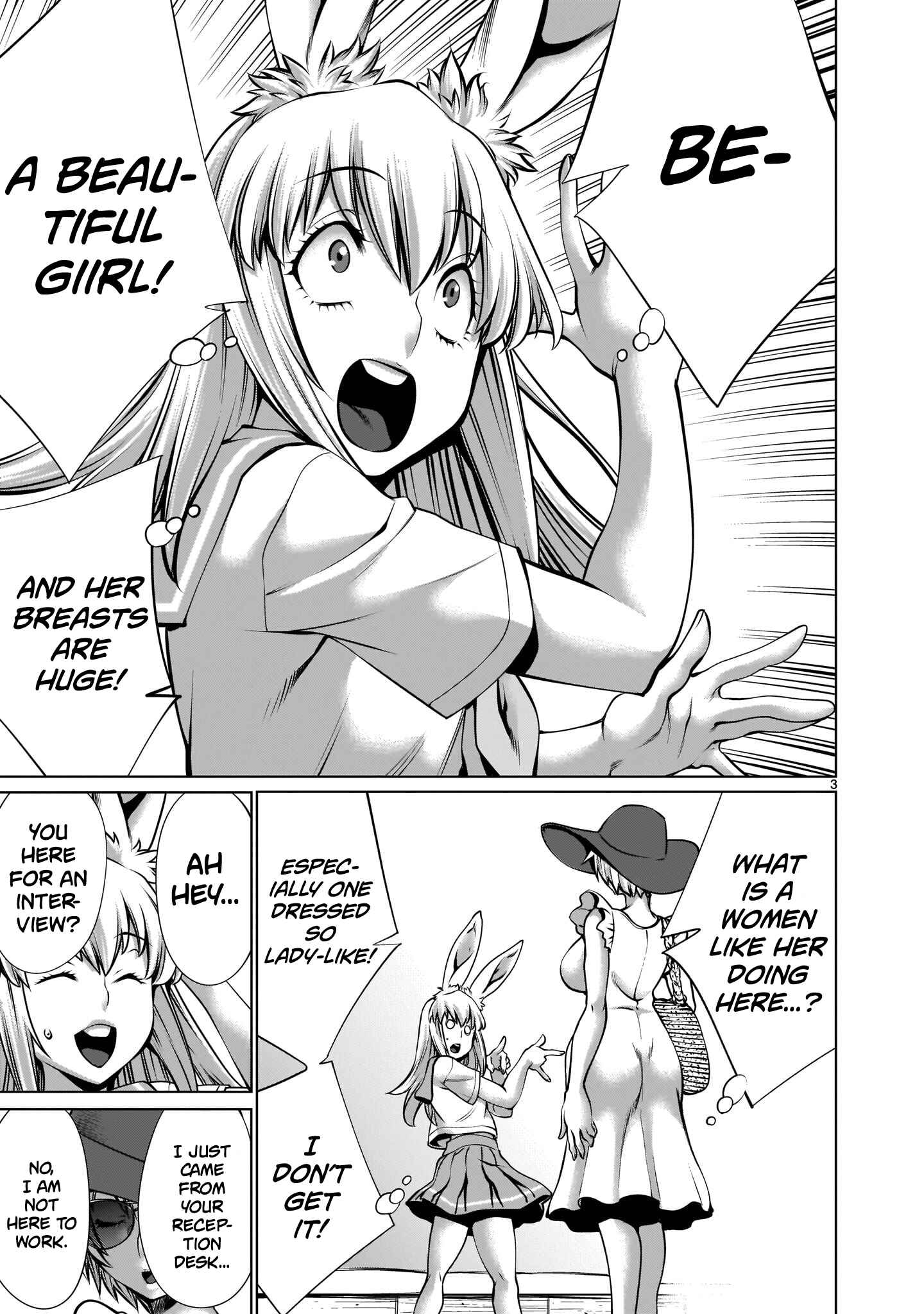 Page 3 Chapter 10 Hoshigari Sugi desho!? Inaba-san