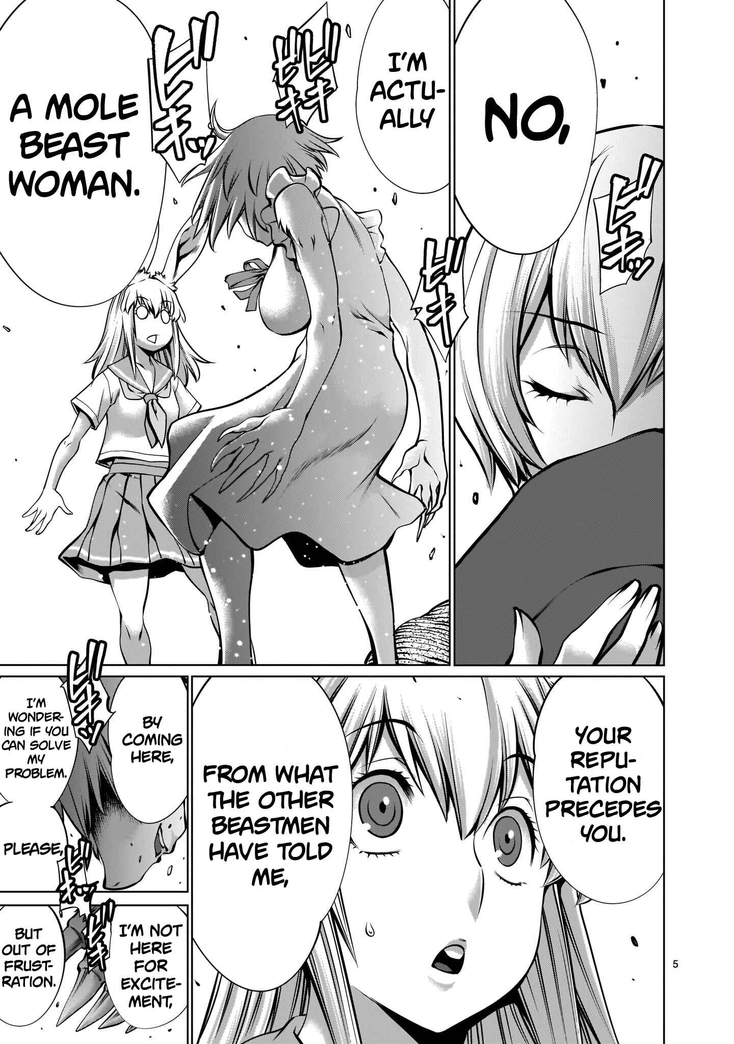 Page 5 Chapter 10 Hoshigari Sugi desho!? Inaba-san