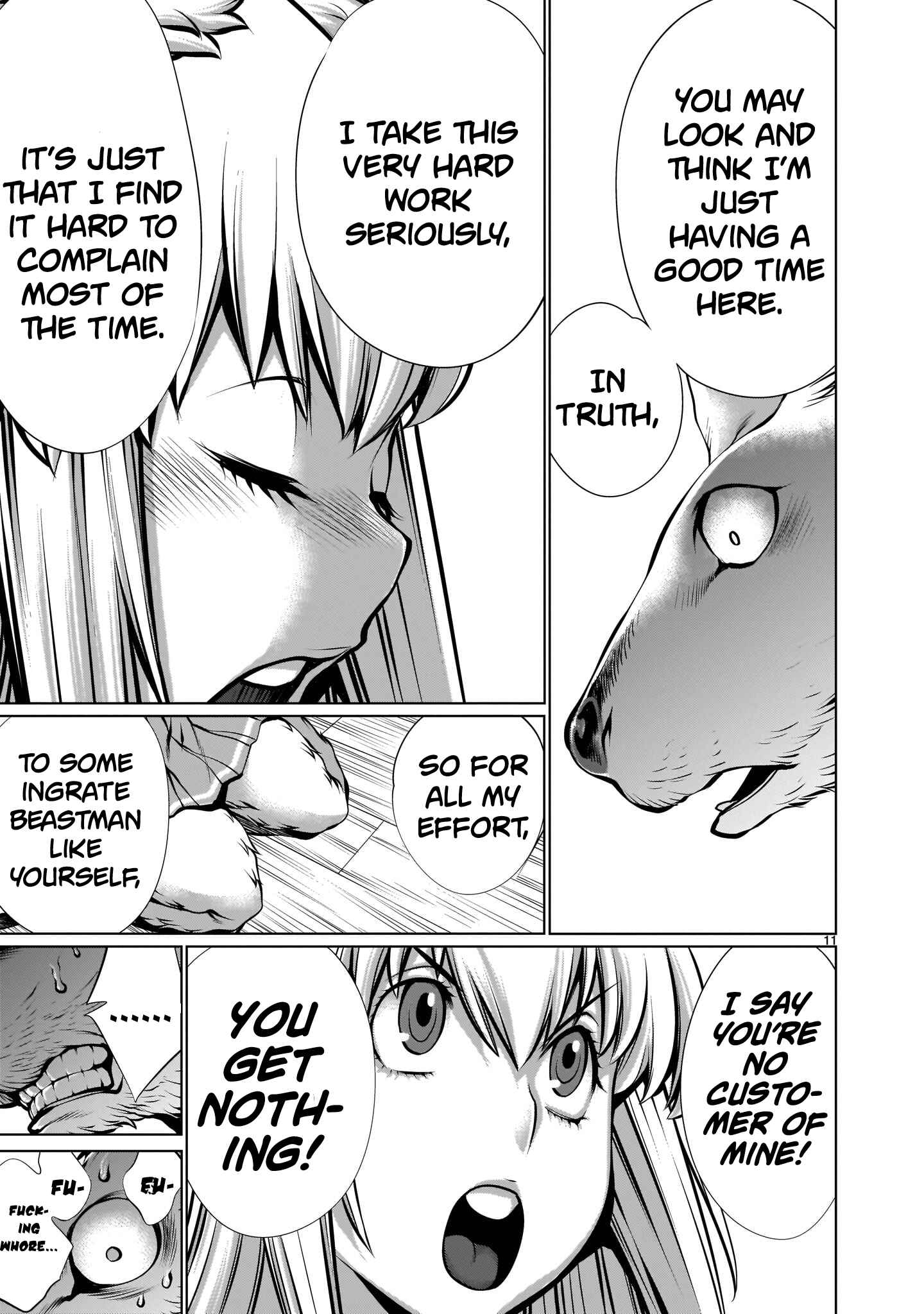 Page 10 Chapter 6 Hoshigari Sugi desho!? Inaba-san