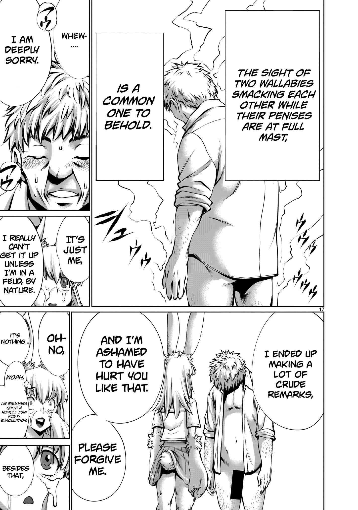 Page 15 Chapter 6 Hoshigari Sugi desho!? Inaba-san