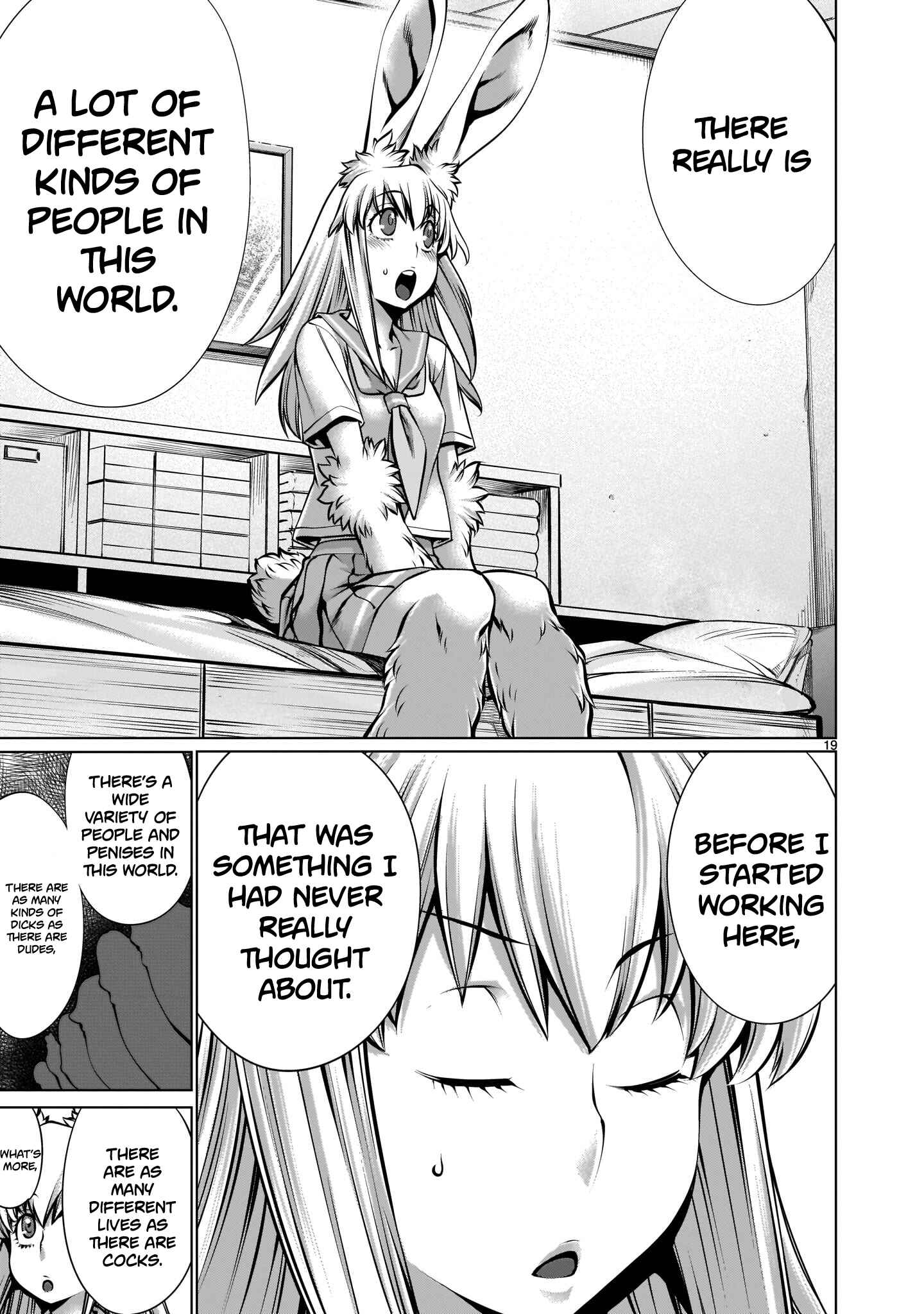 Page 17 Chapter 6 Hoshigari Sugi desho!? Inaba-san