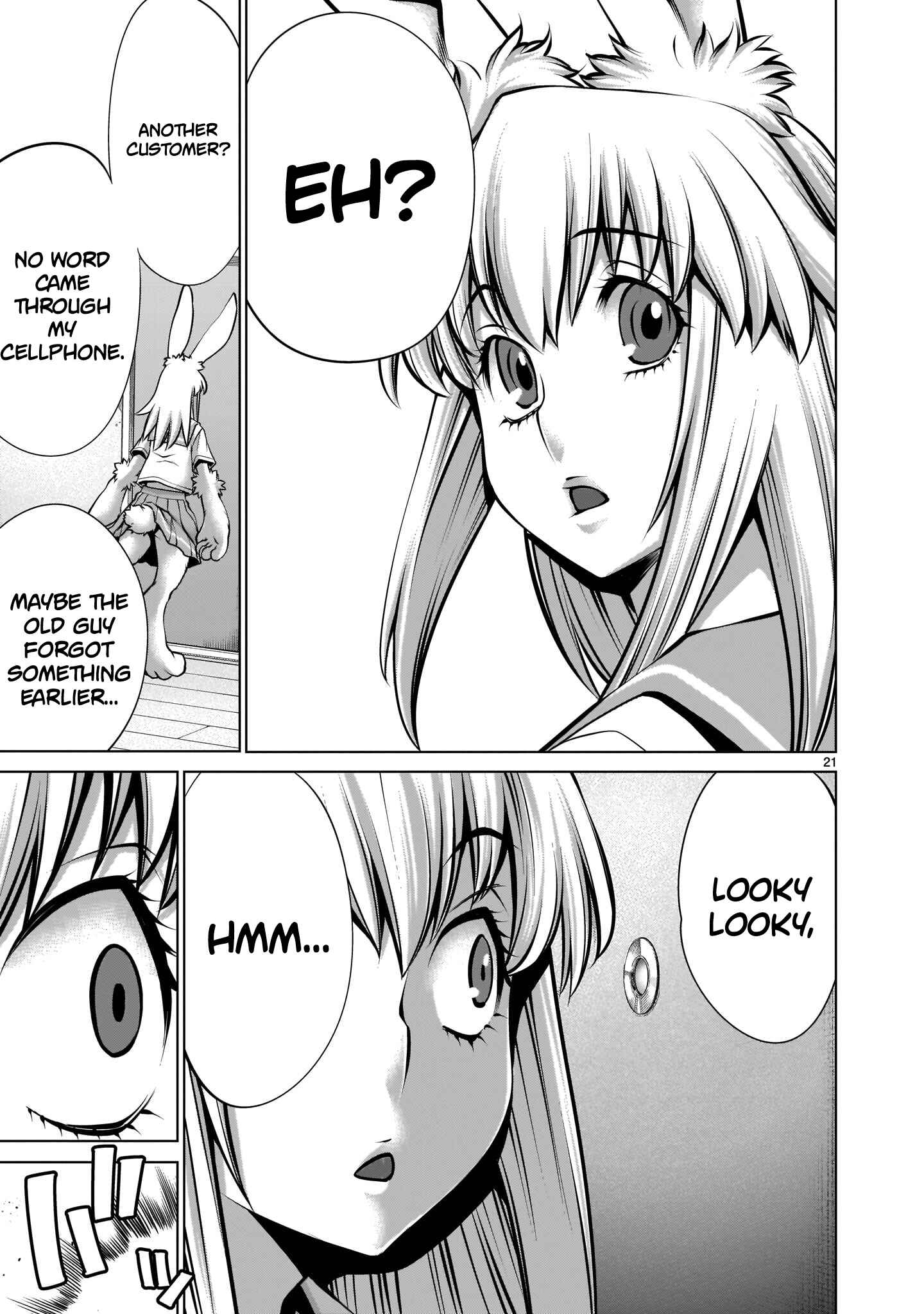 Page 19 Chapter 6 Hoshigari Sugi desho!? Inaba-san