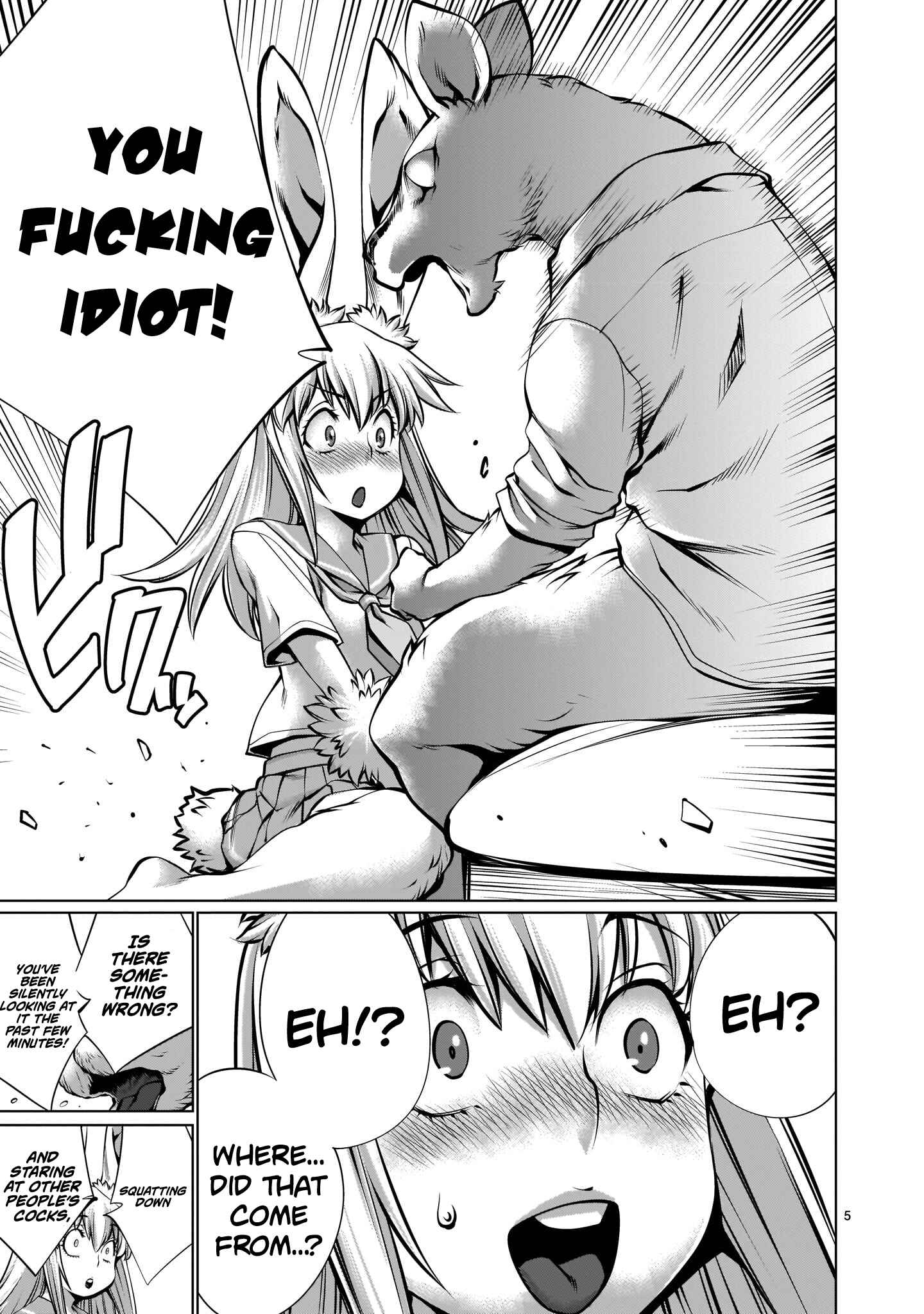 Page 4 Chapter 6 Hoshigari Sugi desho!? Inaba-san