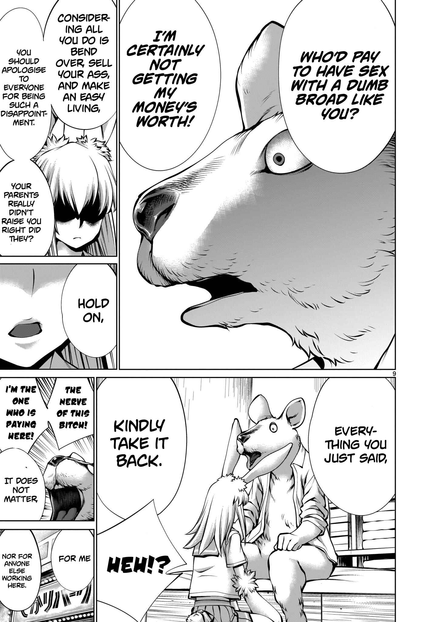 Page 8 Chapter 6 Hoshigari Sugi desho!? Inaba-san