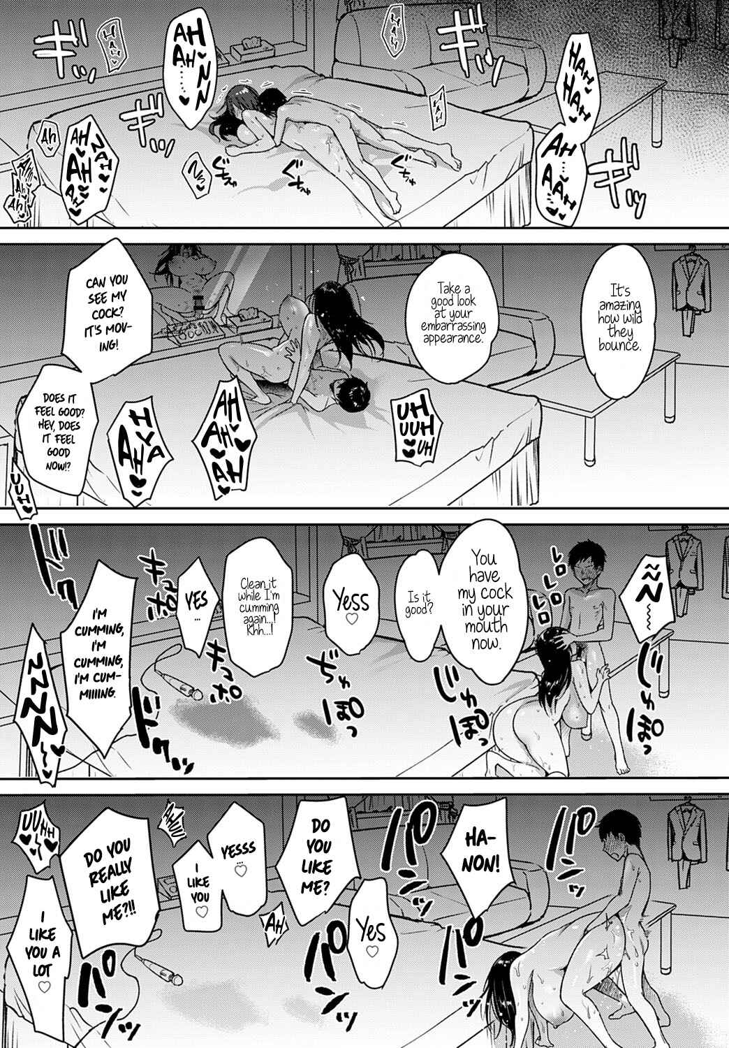 Page 23 Chapter 3 Muchimuchi Pioneer