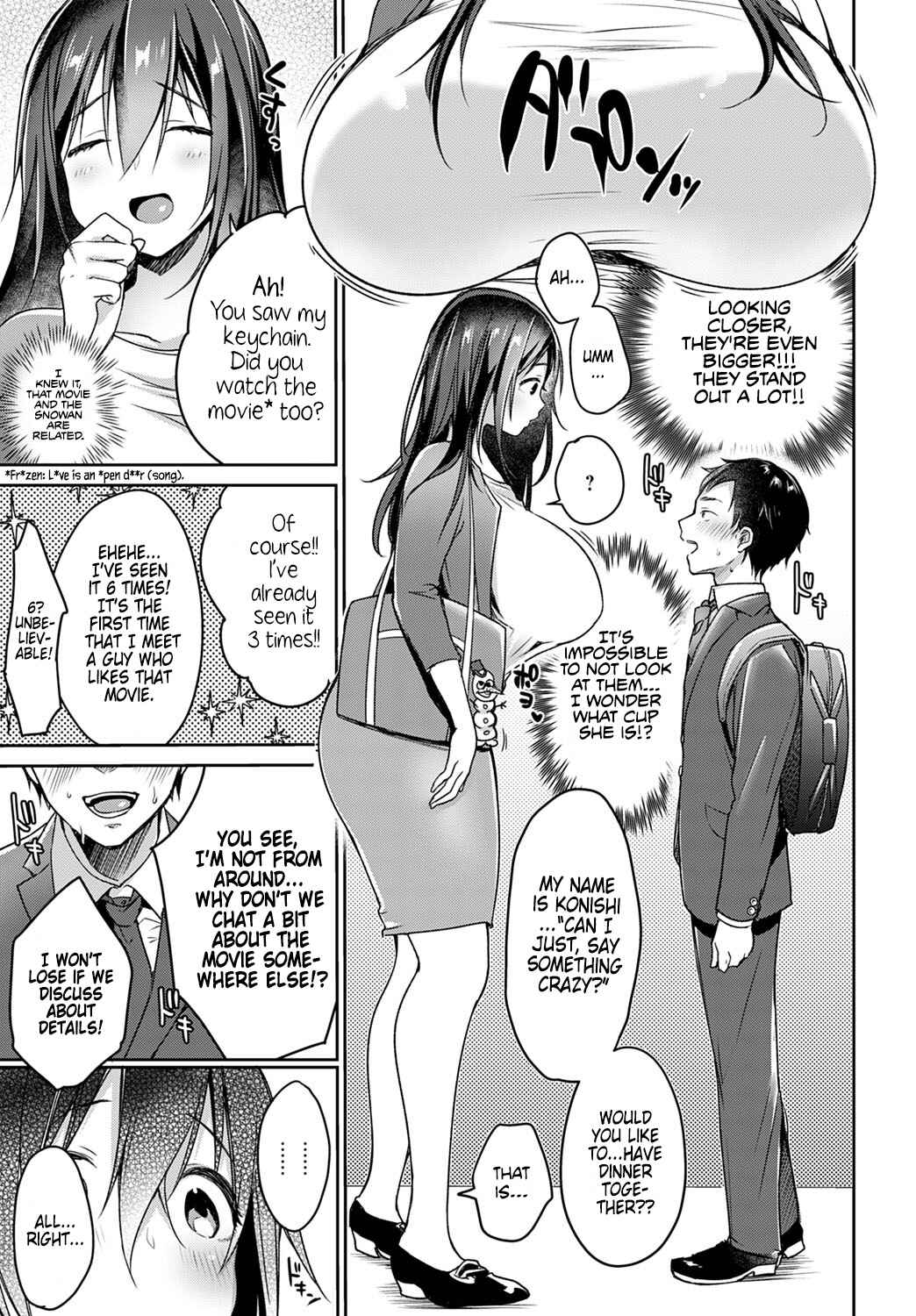 Page 3 Chapter 3 Muchimuchi Pioneer