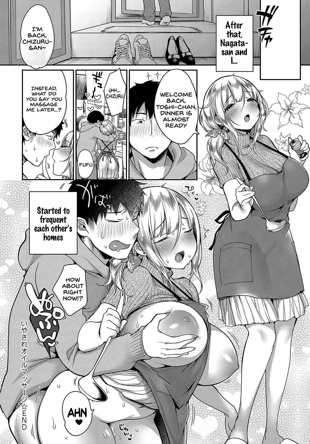 Page 24 Chapter 7 Muchimuchi Pioneer