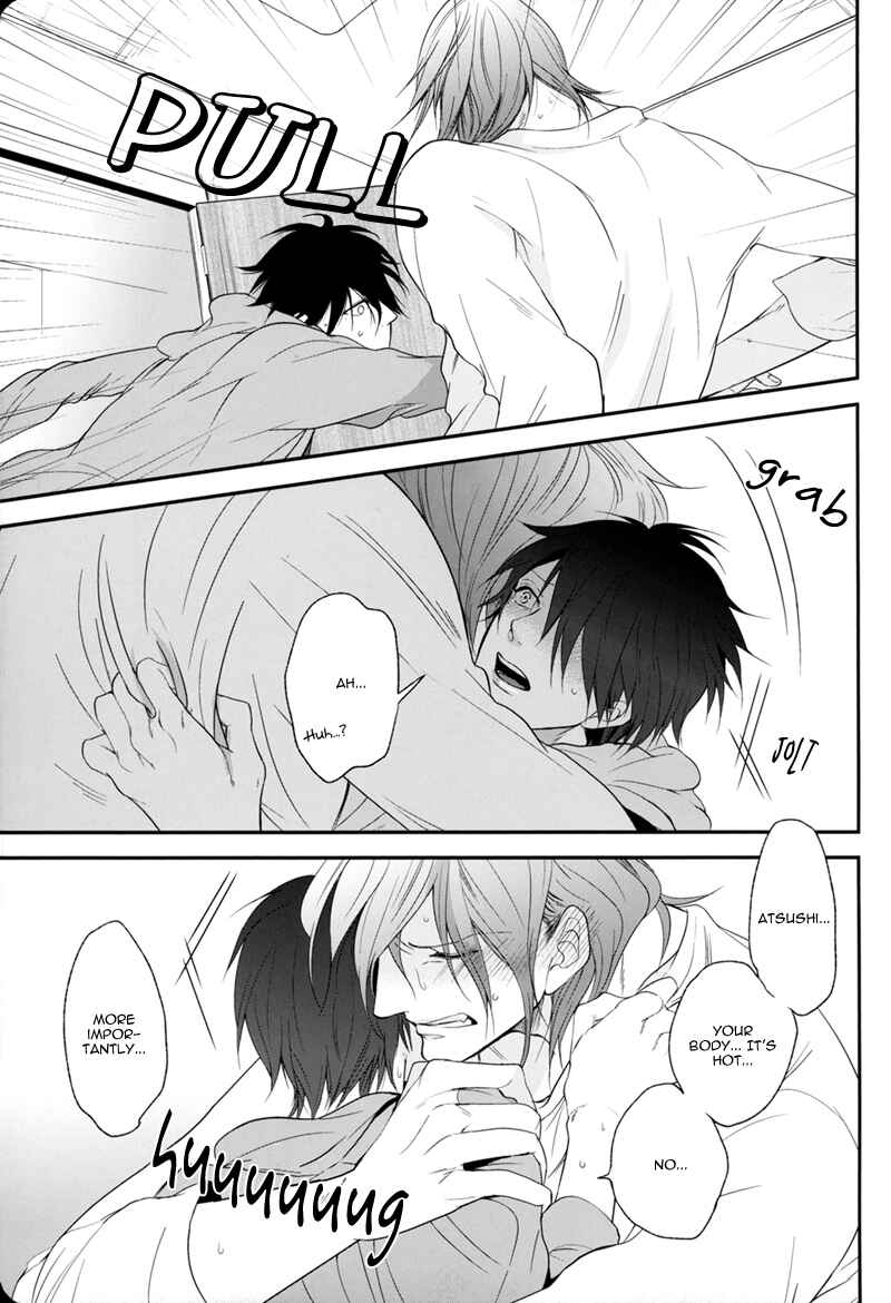 Page 12 Chapter Unknown_41c5 Kuroko no Basket - Mahou no Kinoko (Doujinshi)