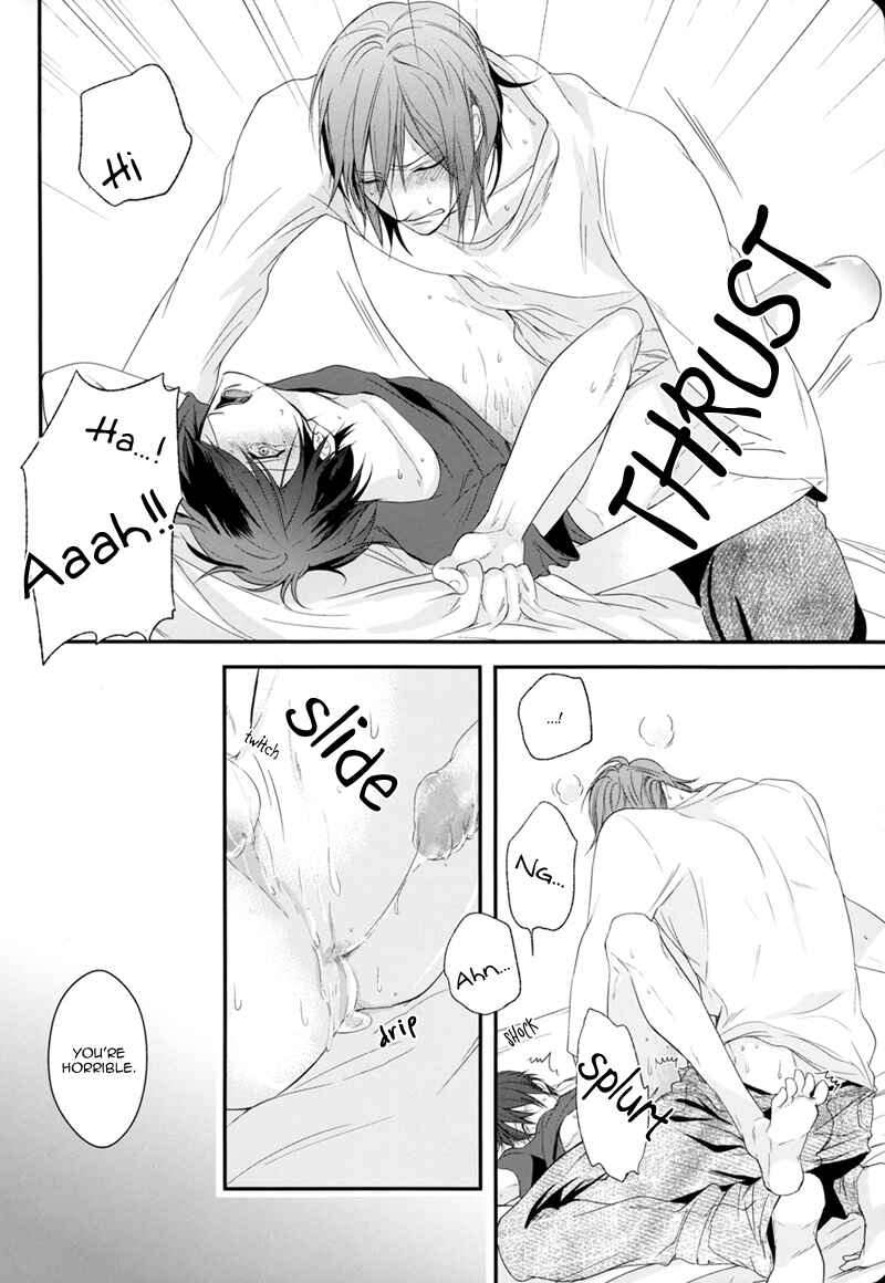 Page 23 Chapter Unknown_41c5 Kuroko no Basket - Mahou no Kinoko (Doujinshi)