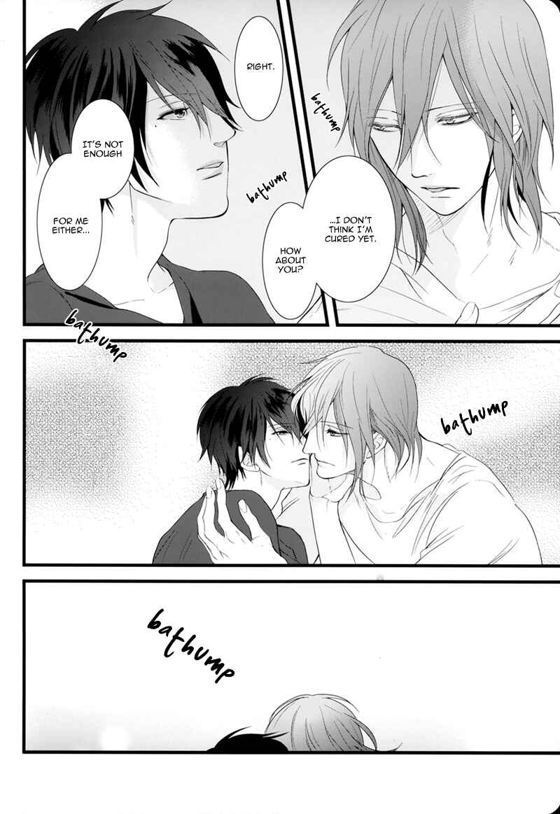 Page 25 Chapter Unknown_41c5 Kuroko no Basket - Mahou no Kinoko (Doujinshi)